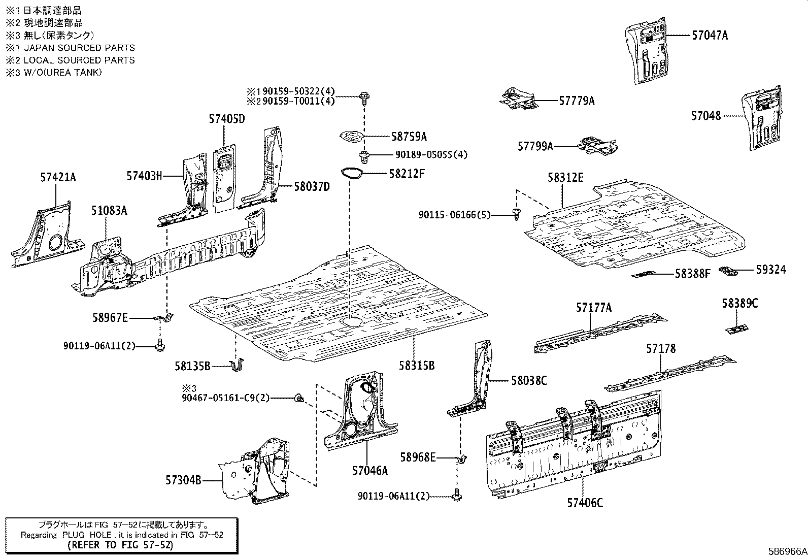Thumbnail 18 for 58036-26010