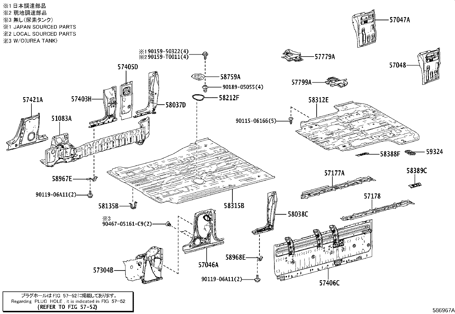 Thumbnail 19 for 58036-26010