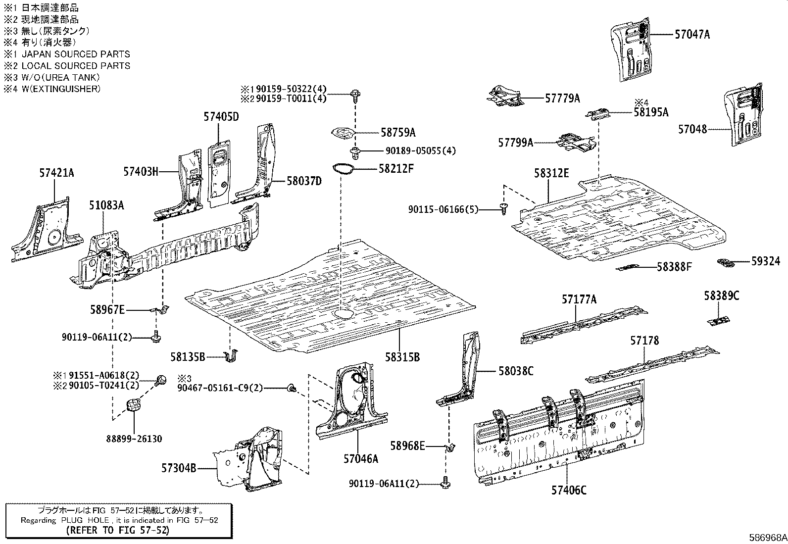Thumbnail 20 for 58036-26010