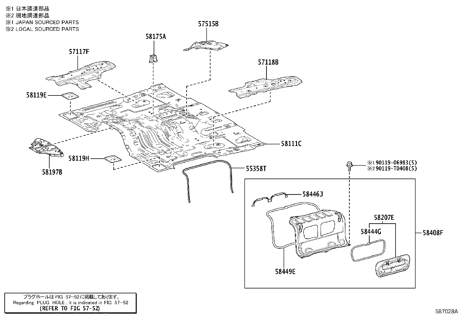 Thumbnail 8 for 57450-26040