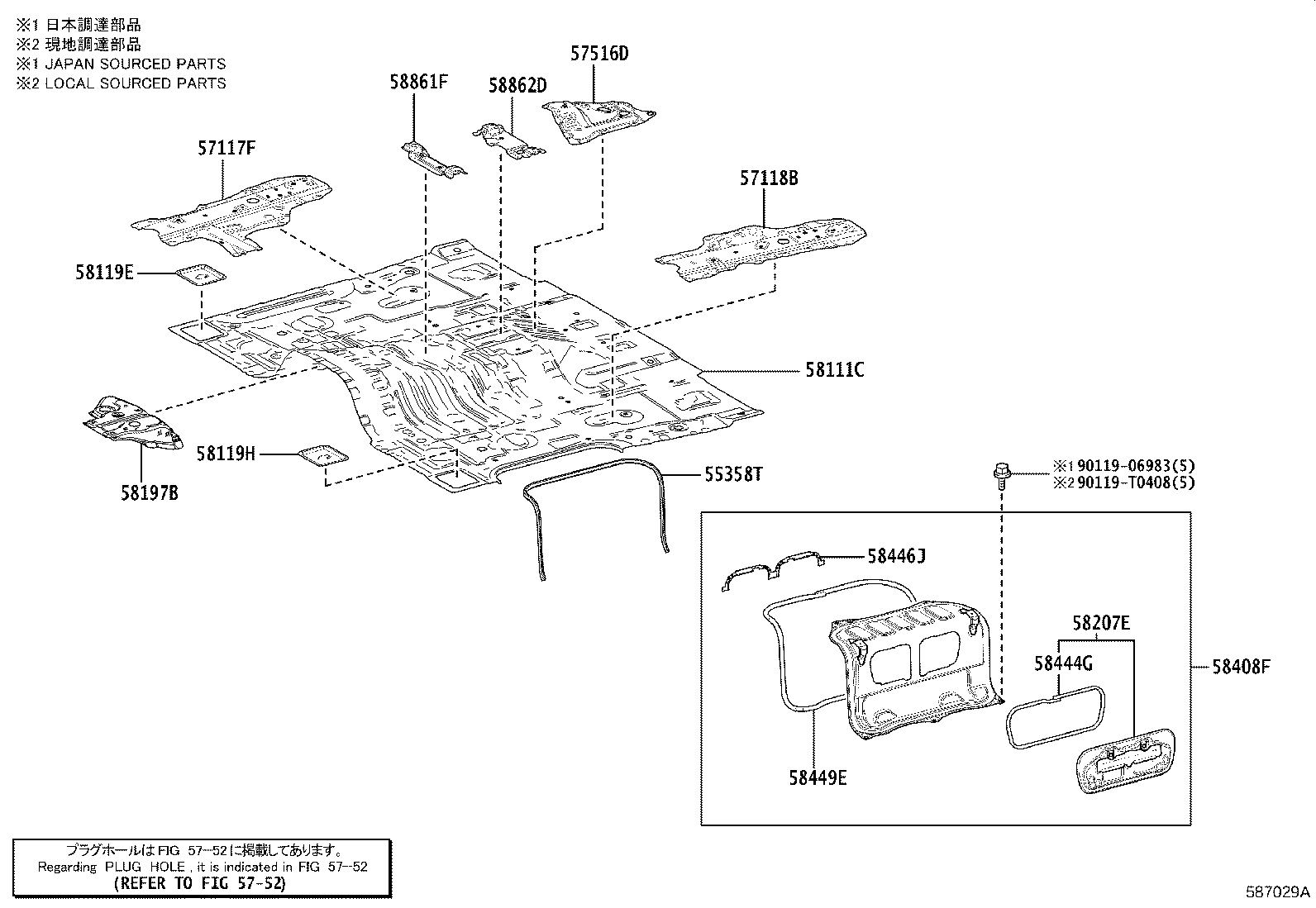Thumbnail 6 for 57450-26040
