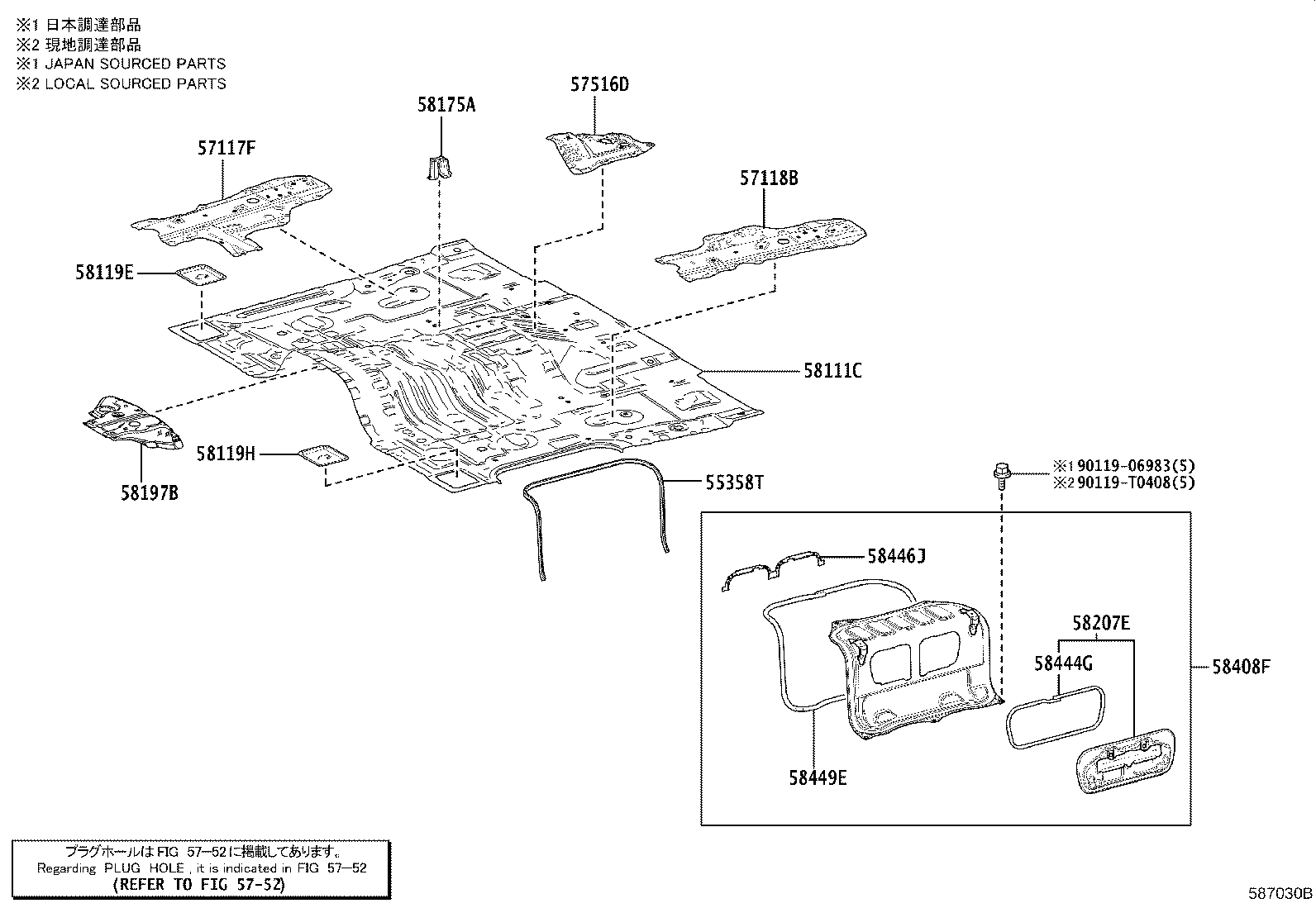 Toyota 57450-26040 MEMBER ASSY, FRONT FLOOR CROSS