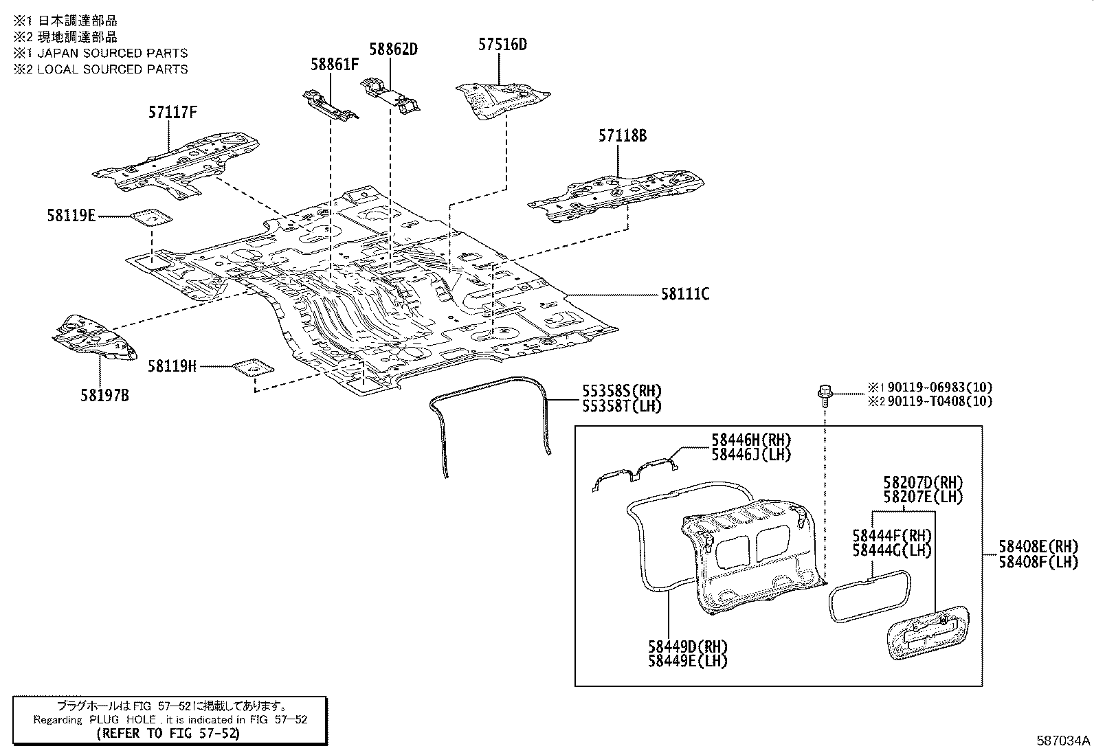 Thumbnail 5 for 57450-26040
