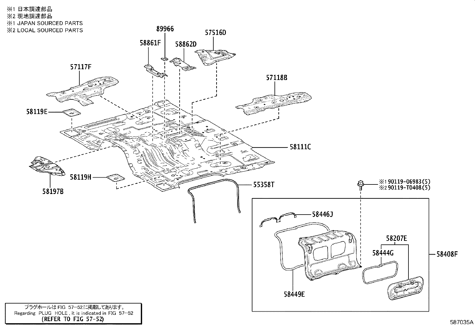 Thumbnail 15 for 57450-26040