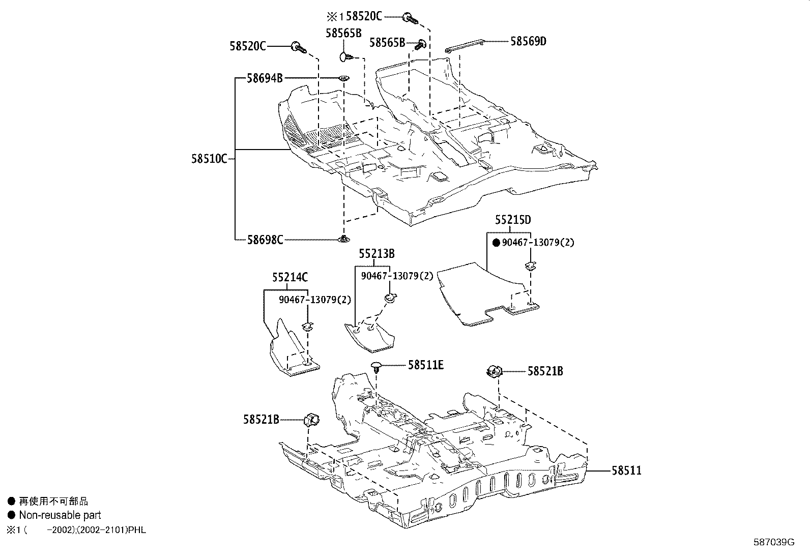 58441-02090-C0 COVER, BATTERY SERVICE HOLE product image