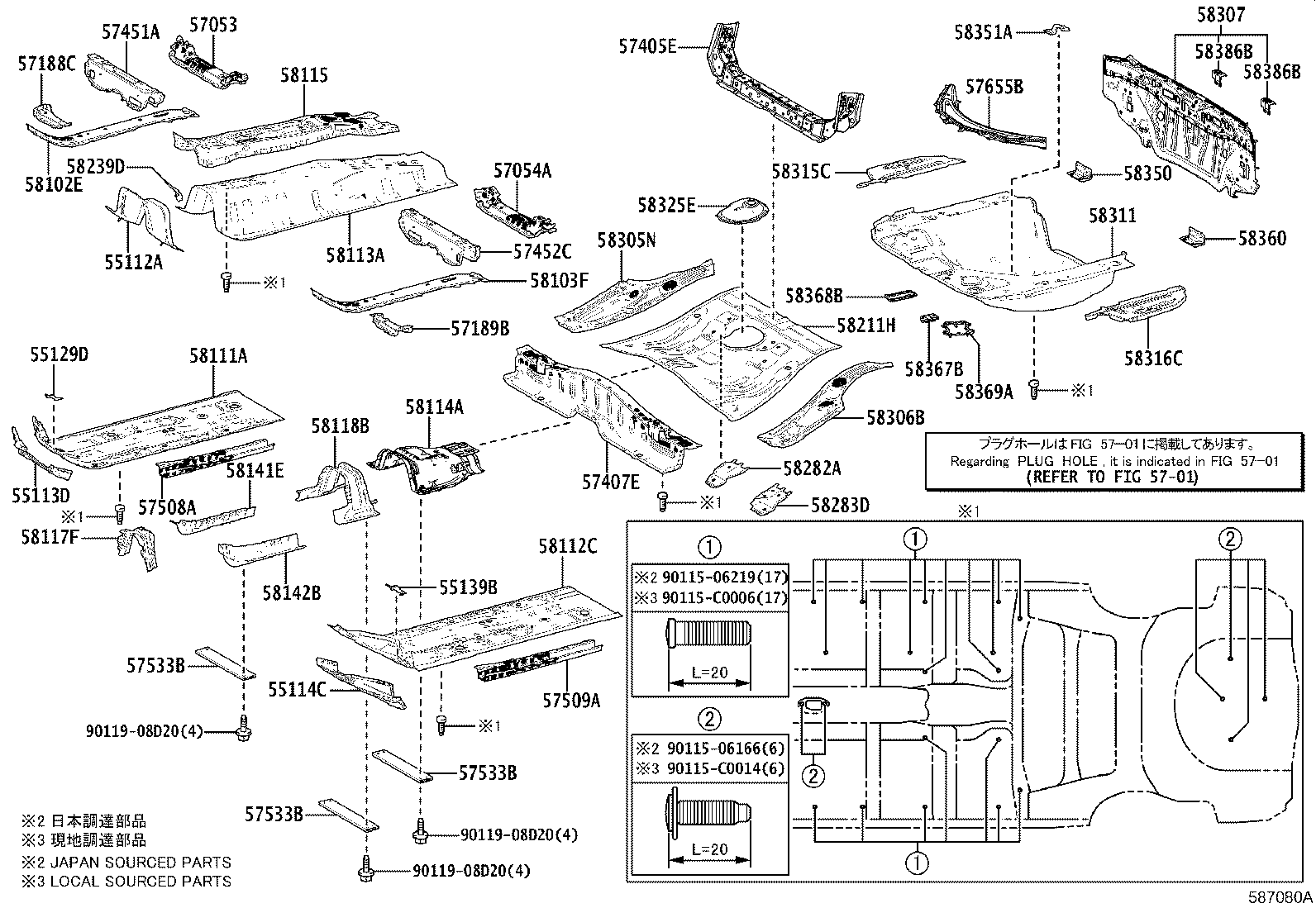 57508-02120 REINFORCEMENT SUB-ASSY, FRONT FLOOR, RH product image