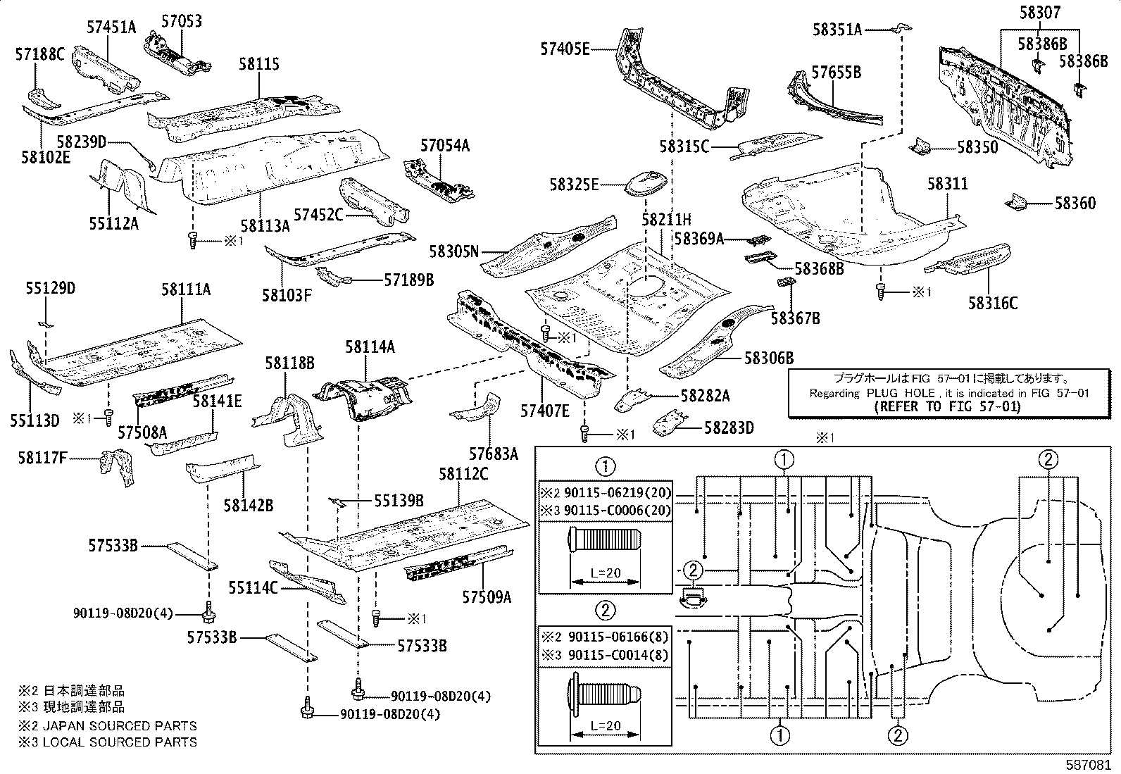 57508-02120 REINFORCEMENT SUB-ASSY, FRONT FLOOR, RH product image