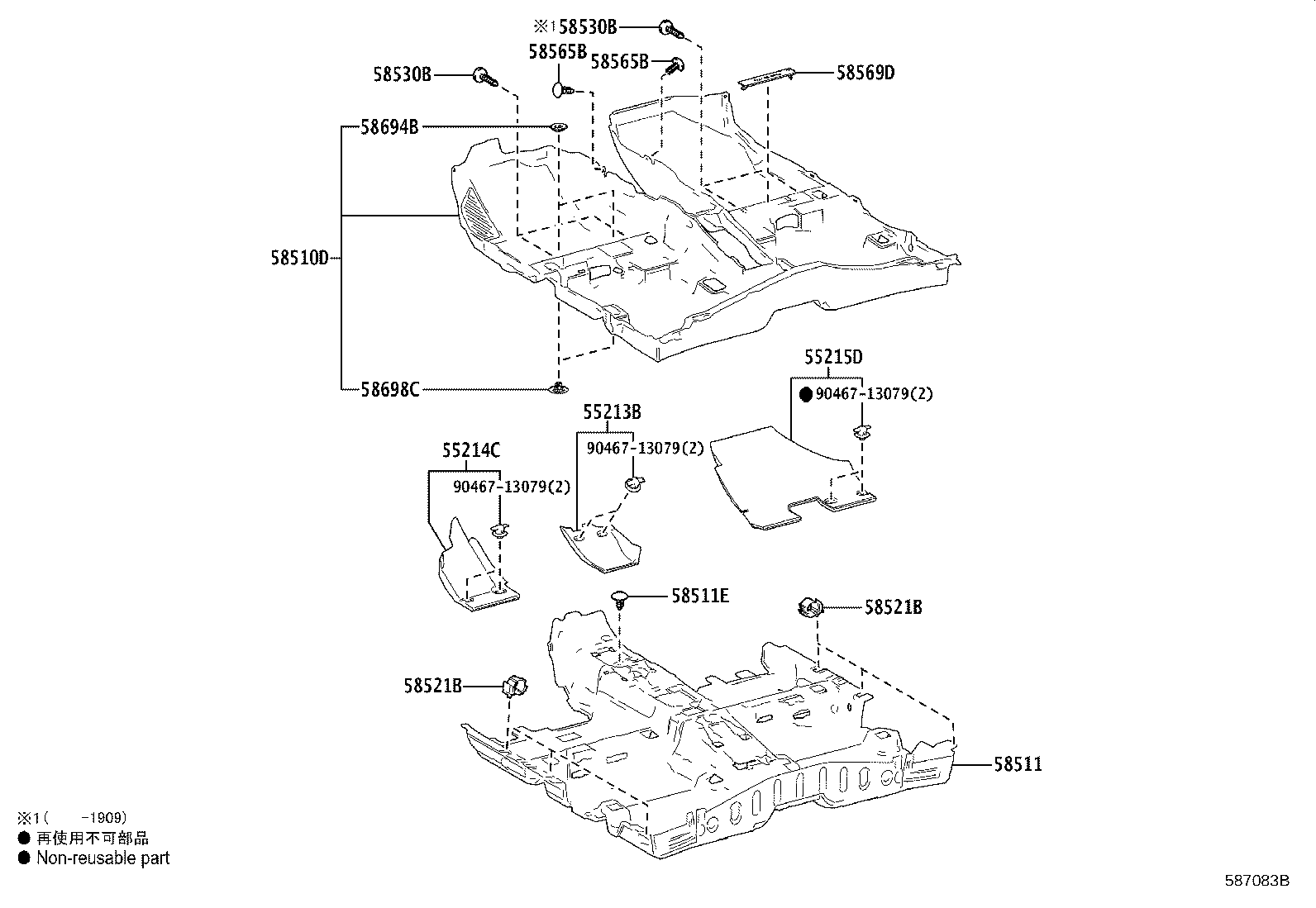 55213-02380 PAD, DASH PANEL INSULATOR, NO.1 product image