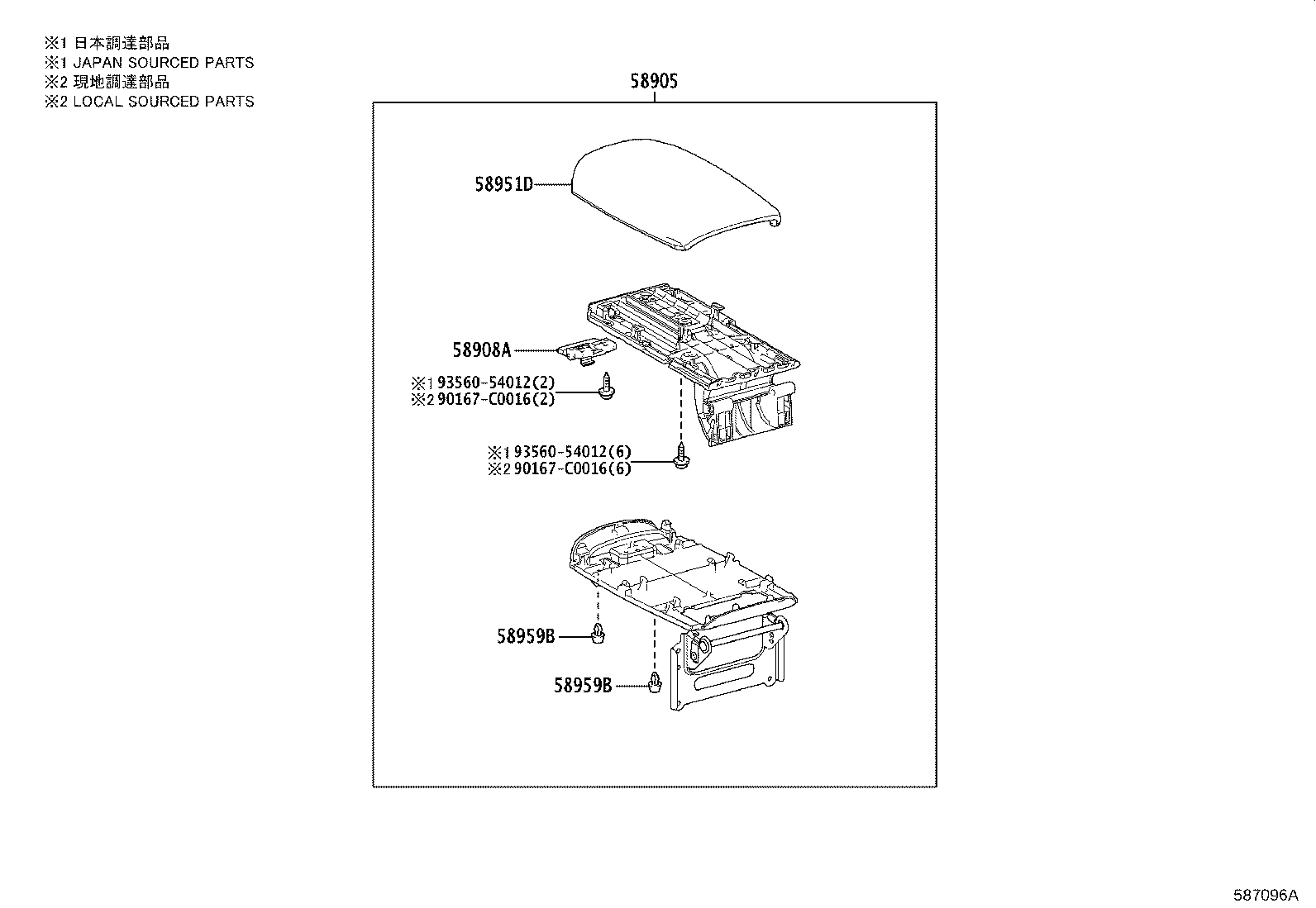 55626-02250 RETAINER, INSTRUMENT PANEL UNDER TRAY WALL product image