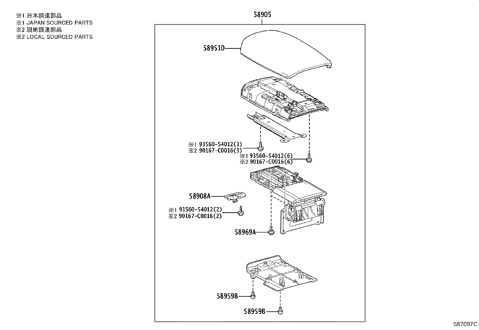 55626-02250 RETAINER, INSTRUMENT PANEL UNDER TRAY WALL product image