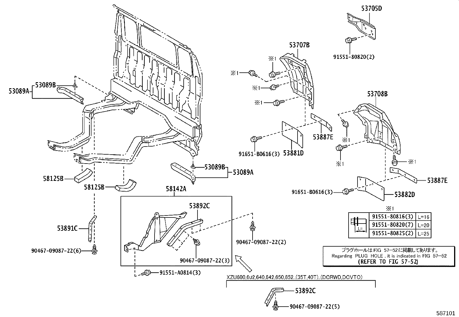 53729-37070 BRACKET, FENDER APRON, LH product image