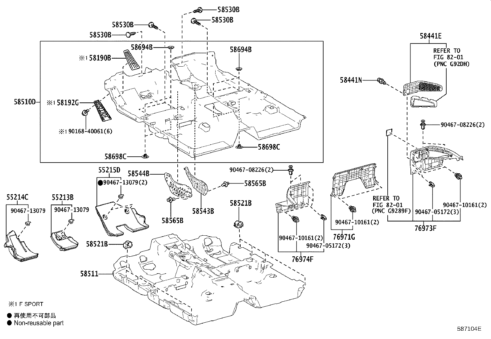 Thumbnail 2 for 58511-06010