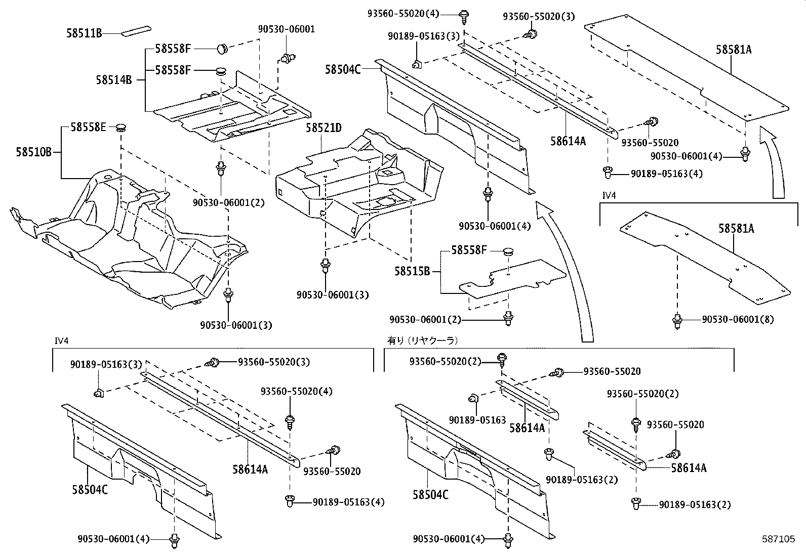 58510-37M01 MAT, FRONT FLOOR, FRONT product image