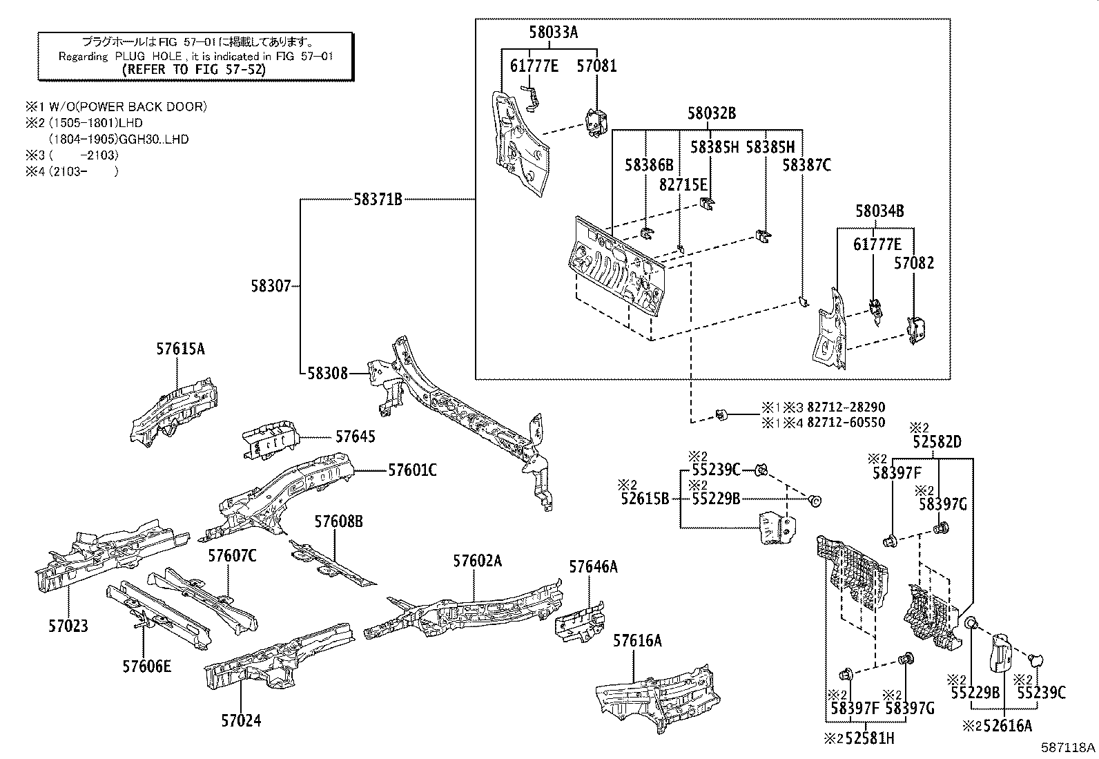 57061-58010 MEMBER, REAR FLOOR SIDE, REAR RH product image