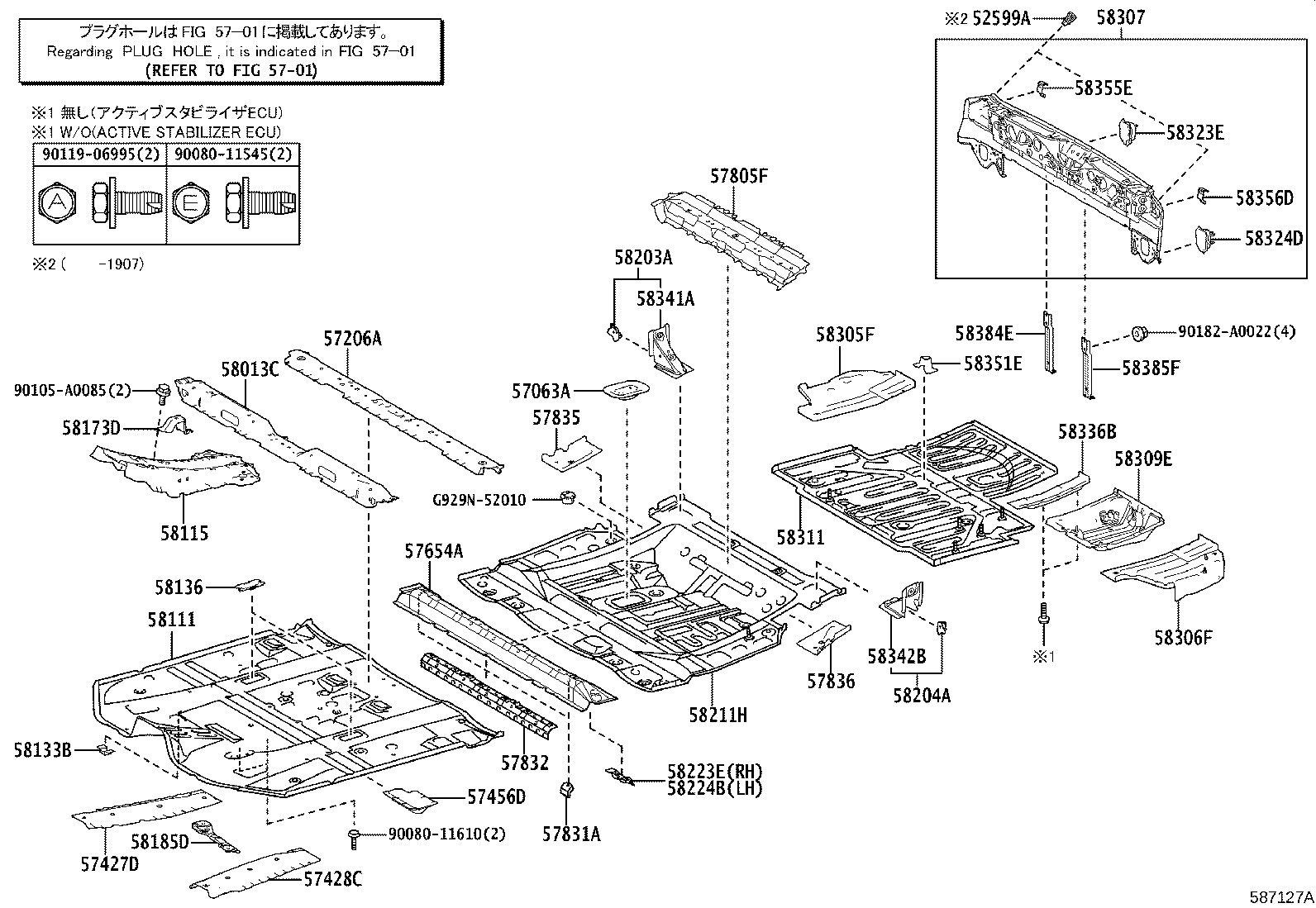 Thumbnail 2 for 58307-0E071