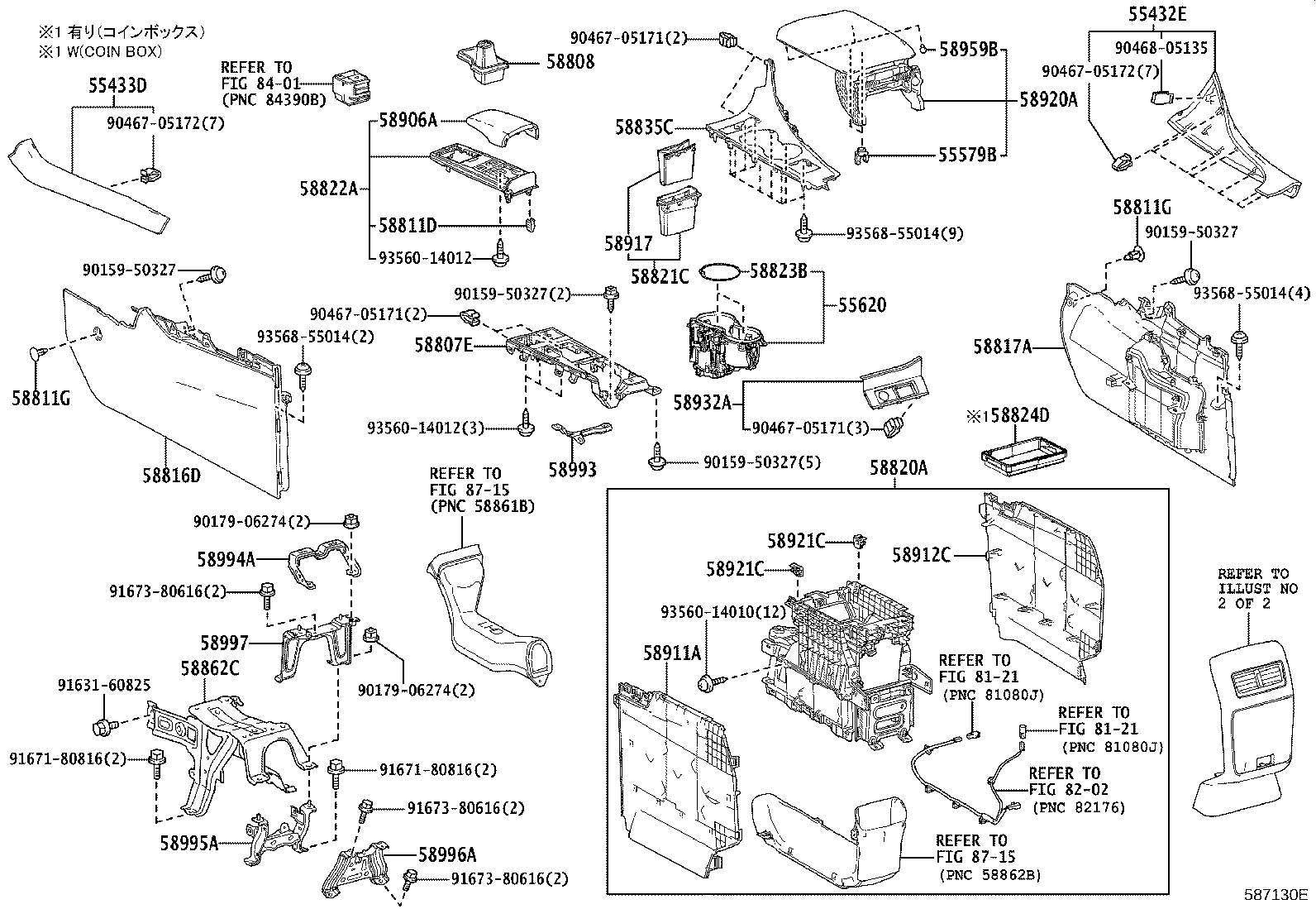 Thumbnail 2 for 55431-48030-E2