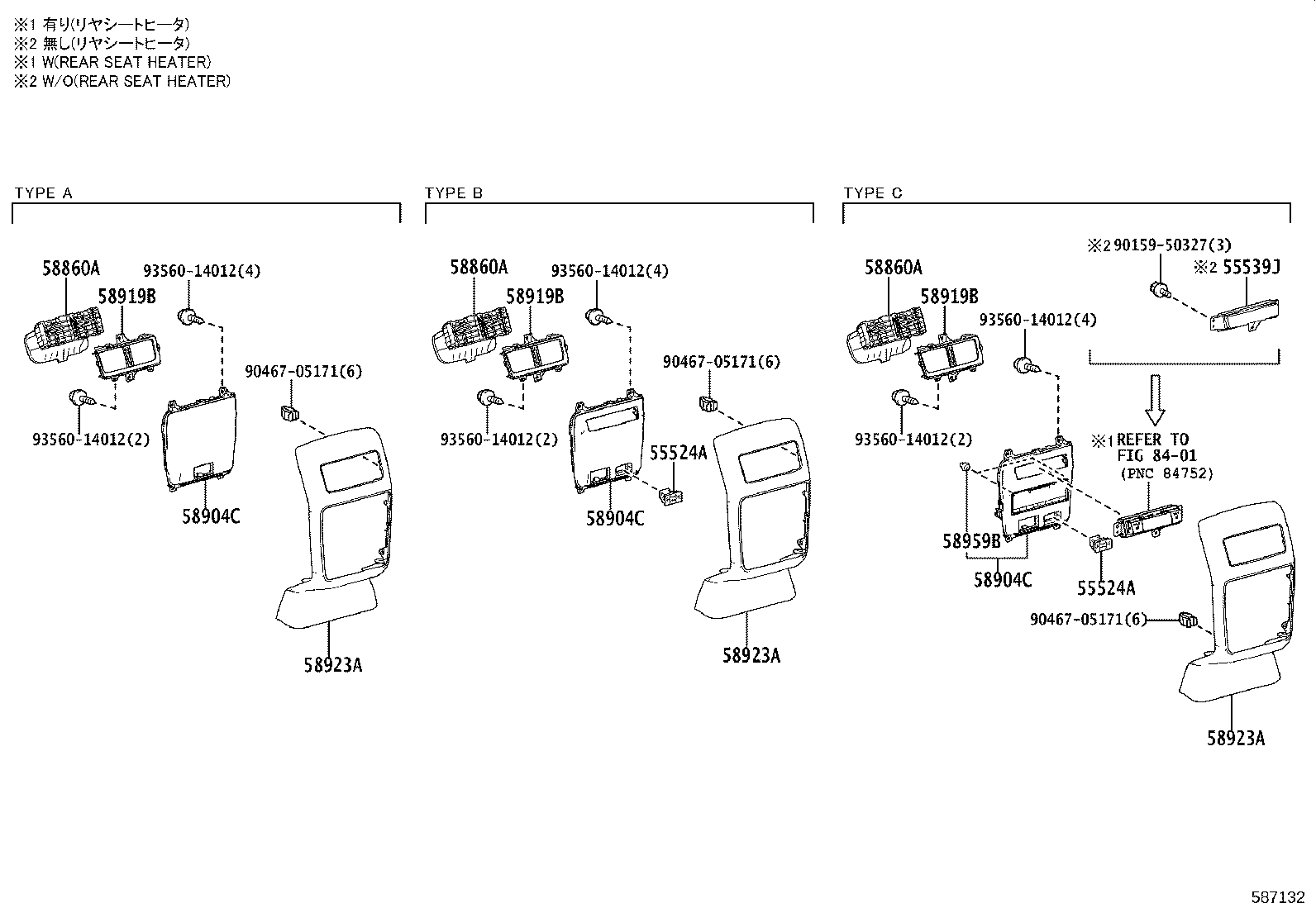 55620-48210 HOLDER ASSY, INSTRUMENT PANEL CUP product image