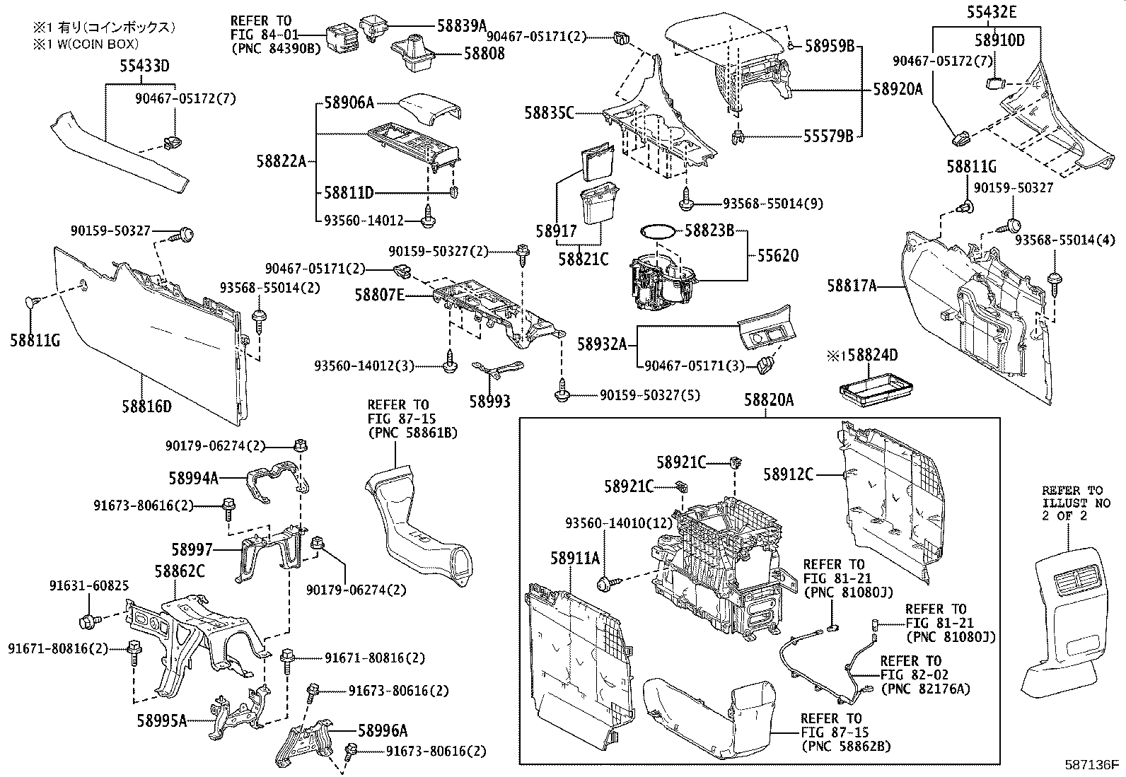 Thumbnail 2 for 58815-48030