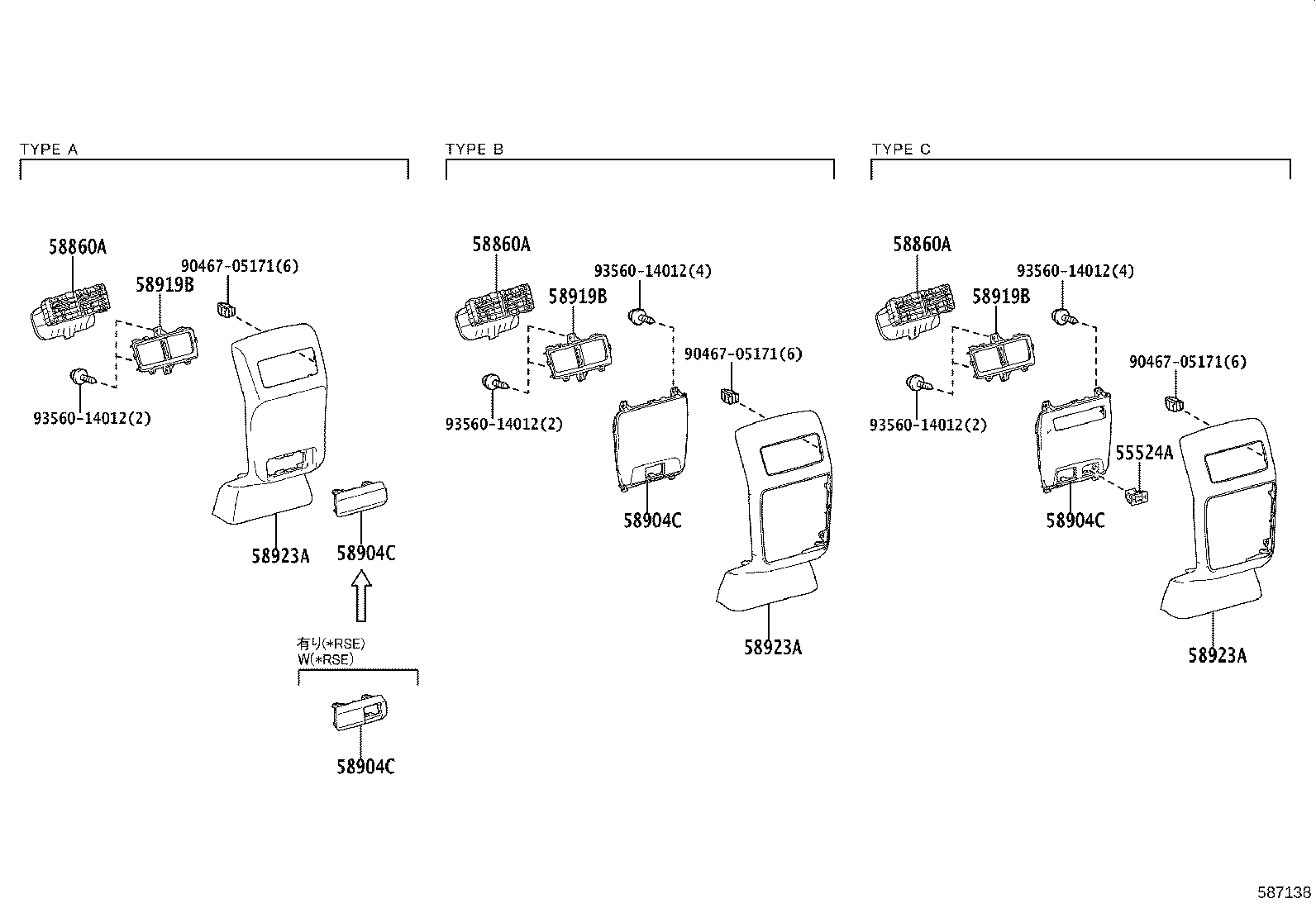 84781-48040-B0 PANEL, CONSOLE, UPPER REAR product image