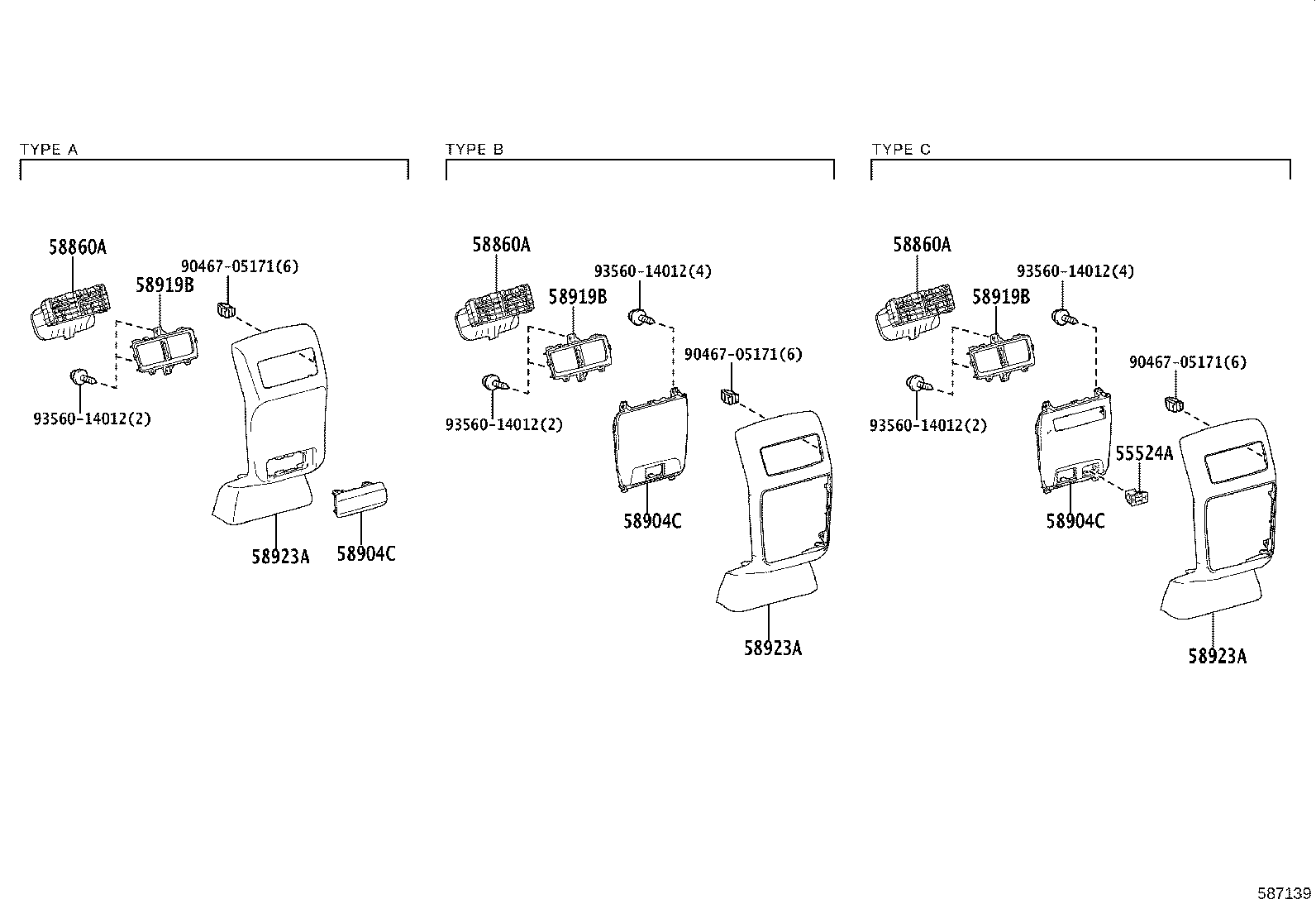 58815-48030 CARPET, CONSOLE BOX product image