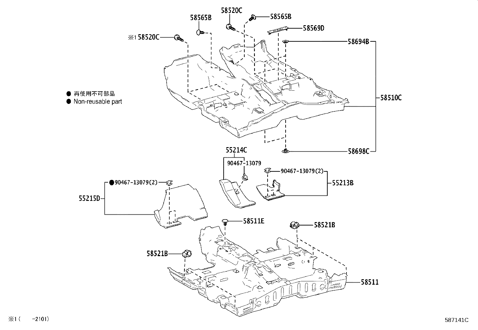 58441-02090-C0 COVER, BATTERY SERVICE HOLE product image