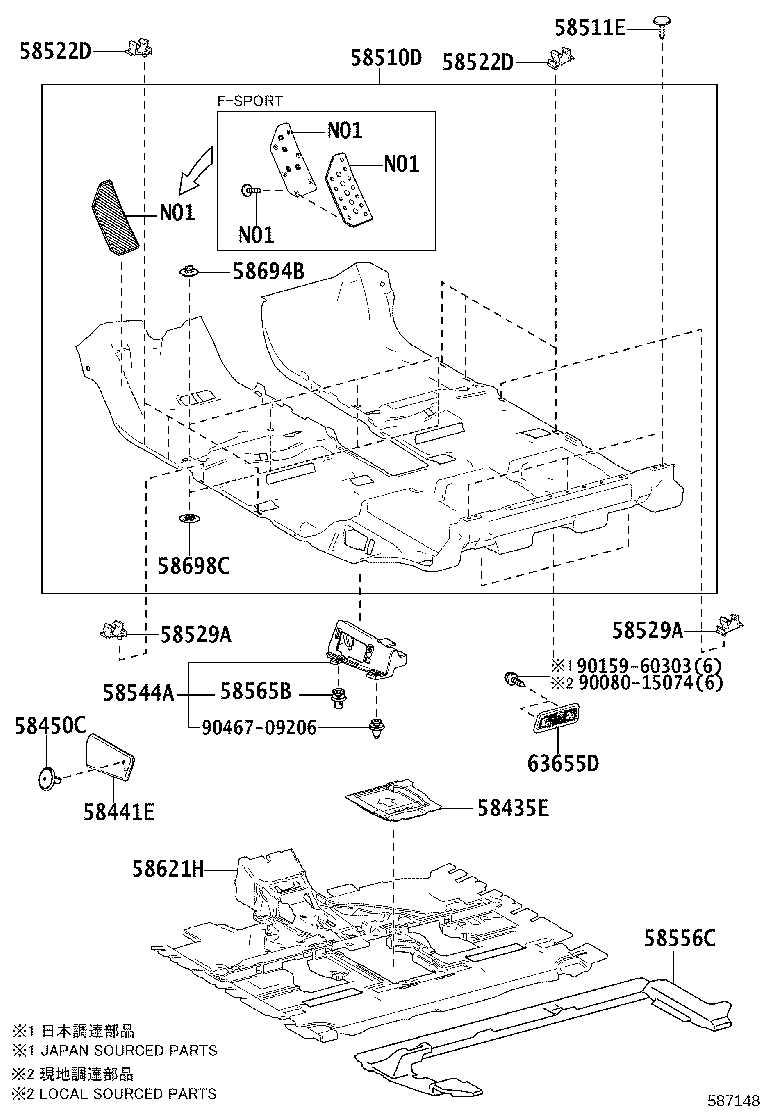 58435-0E010 SILENCER, FRONT FLOOR, CENTER product image