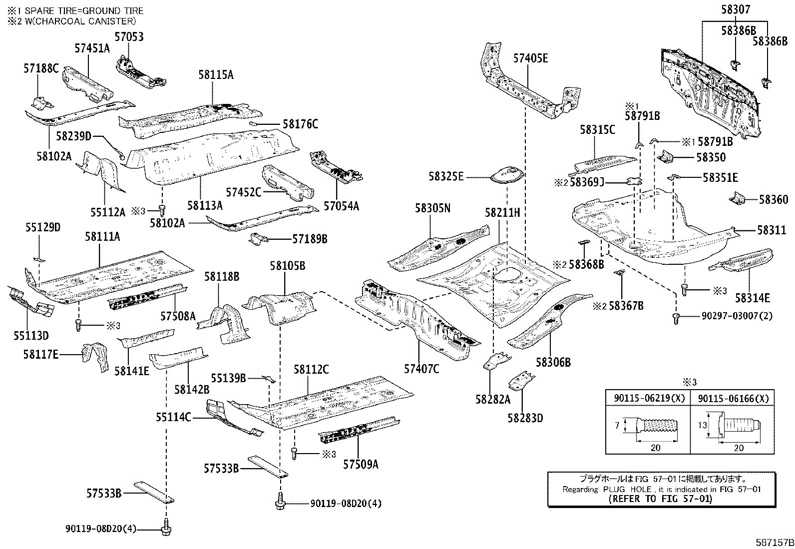 57189-02090 REINFORCEMENT, FRONT SIDE MEMBER EXTENTION, LH product image