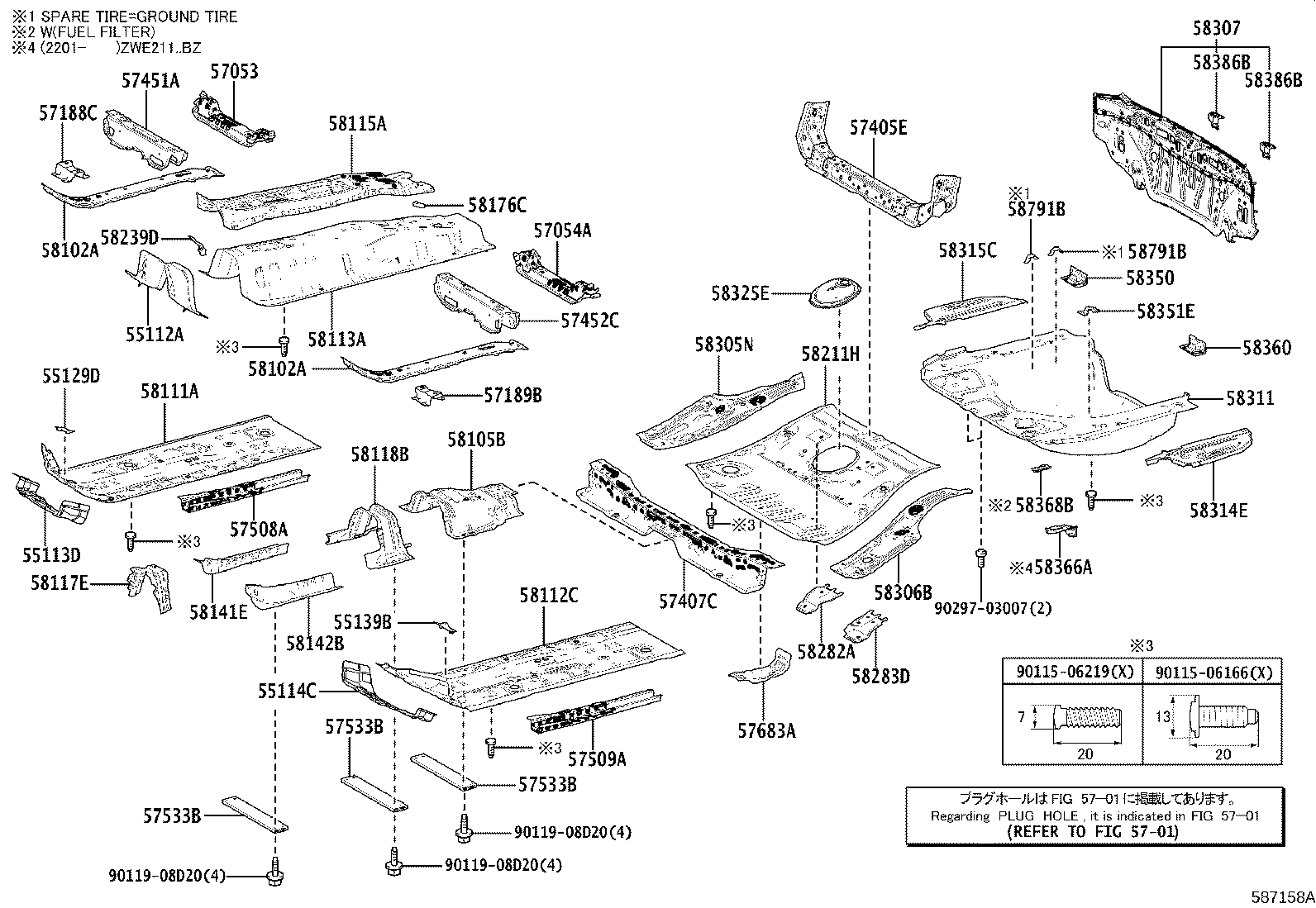 57189-02090 REINFORCEMENT, FRONT SIDE MEMBER EXTENTION, LH product image