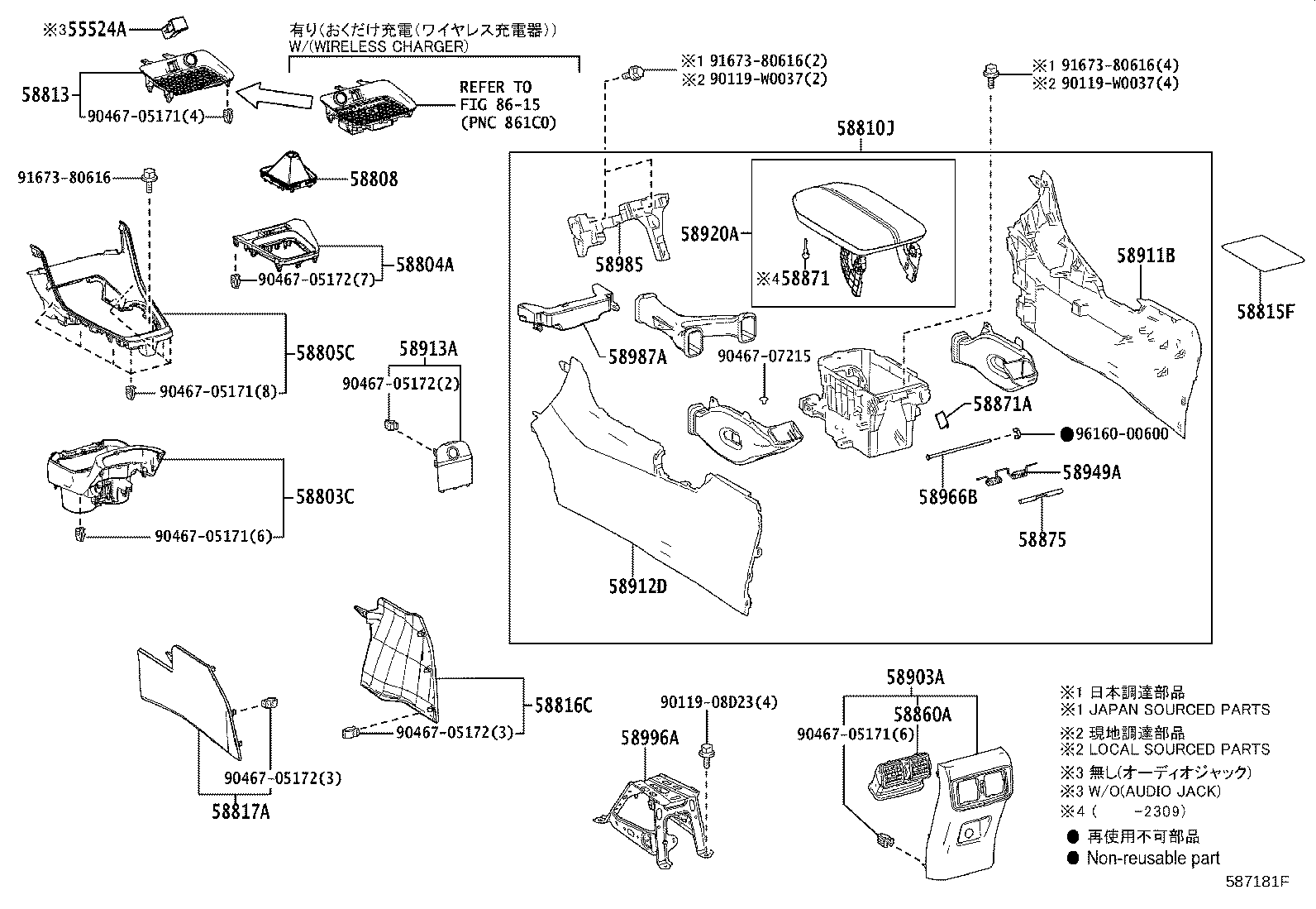 Thumbnail 4 for 58804-42480