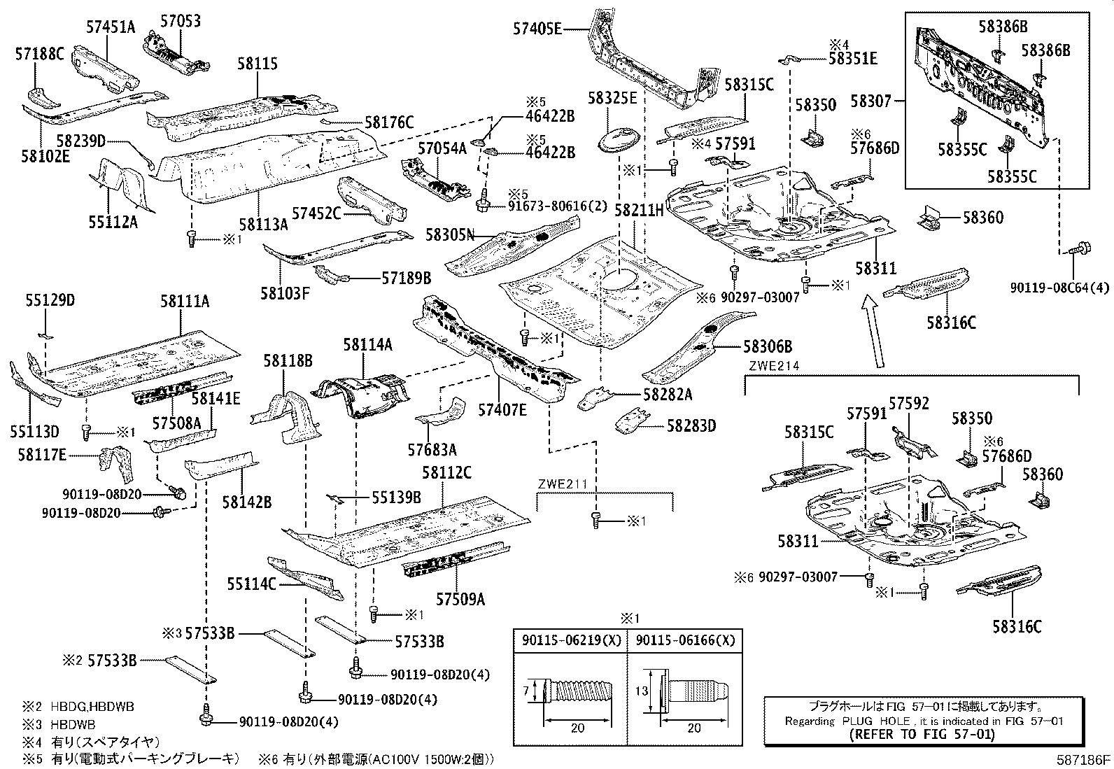58307-12C80 PANEL SUB-ASSY, BODY LOWER BACK product image