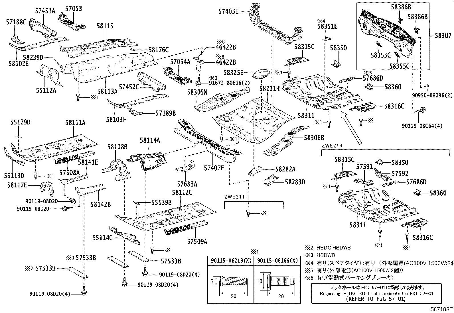 58307-12C80 PANEL SUB-ASSY, BODY LOWER BACK product image