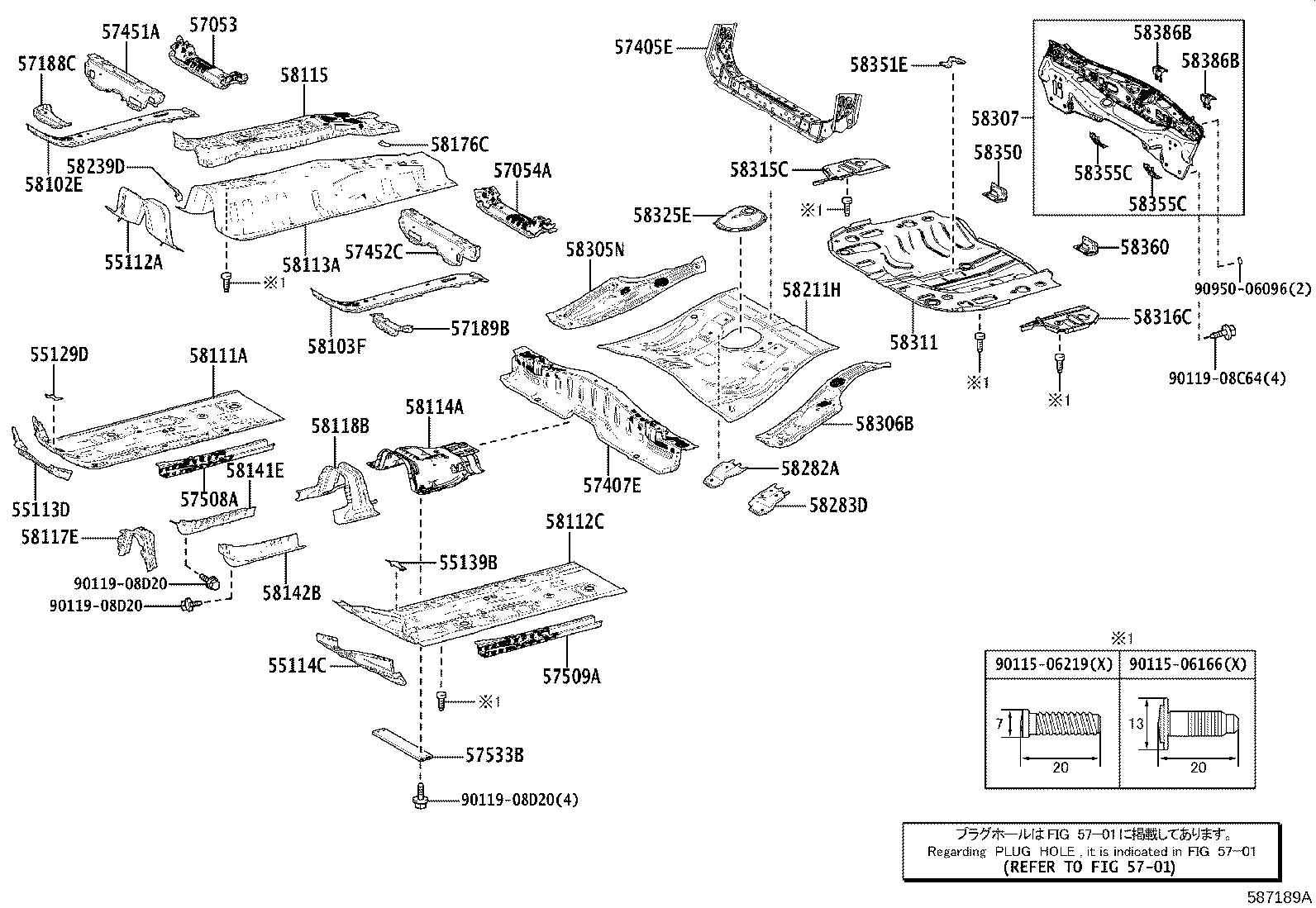 58307-12C90 PANEL SUB-ASSY, BODY LOWER BACK product image