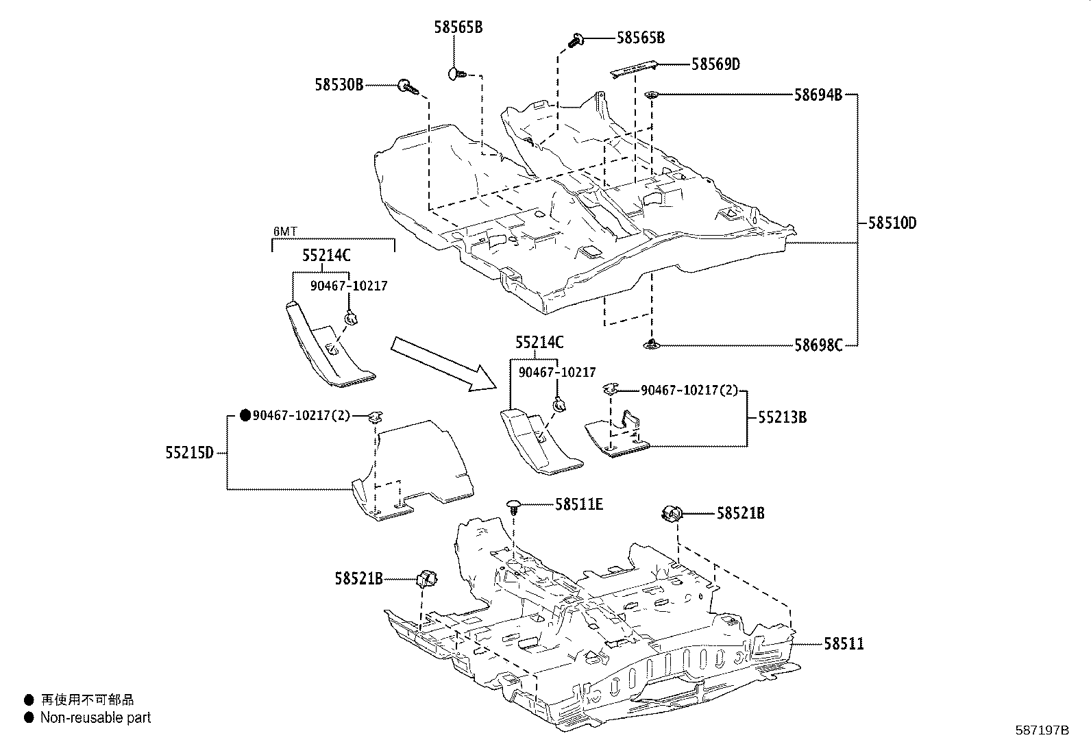 Thumbnail 4 for 58511-12741