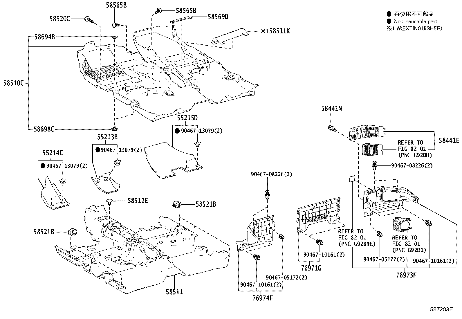 55215-02230 PAD, DASH PANEL INSULATOR, NO.3 product image