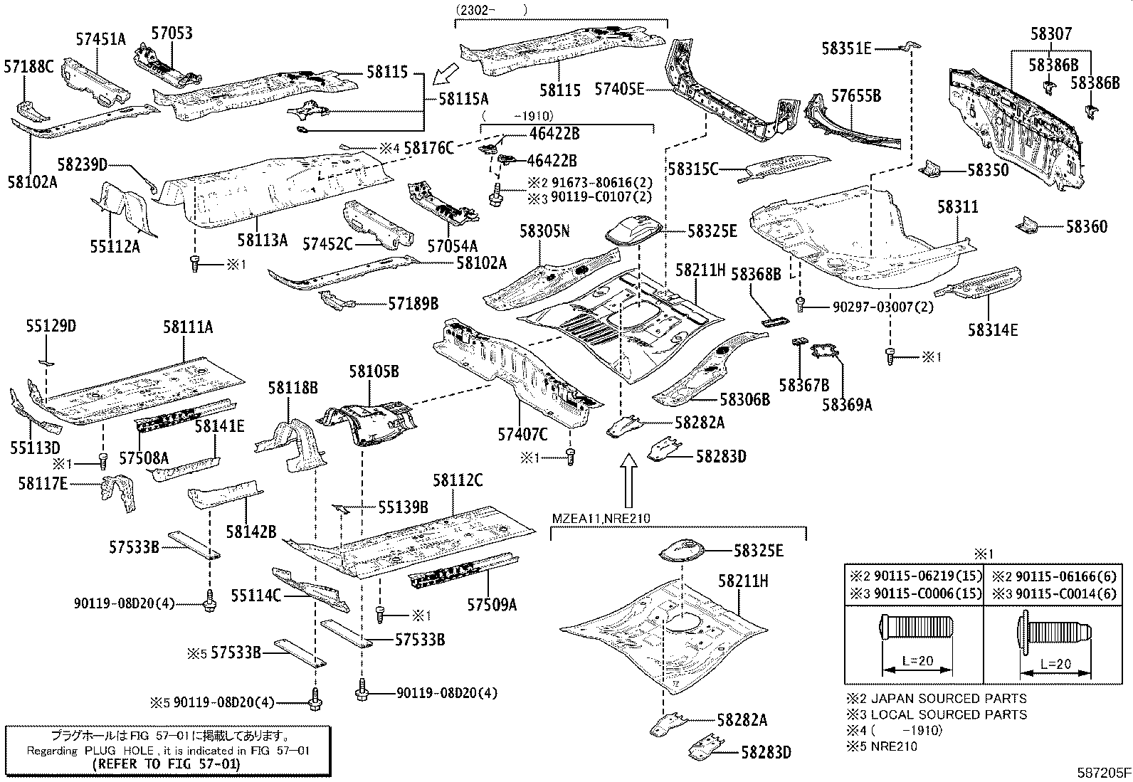 57683-02270 BRACKET, FUEL TANK MOUNTING, NO.1 product image