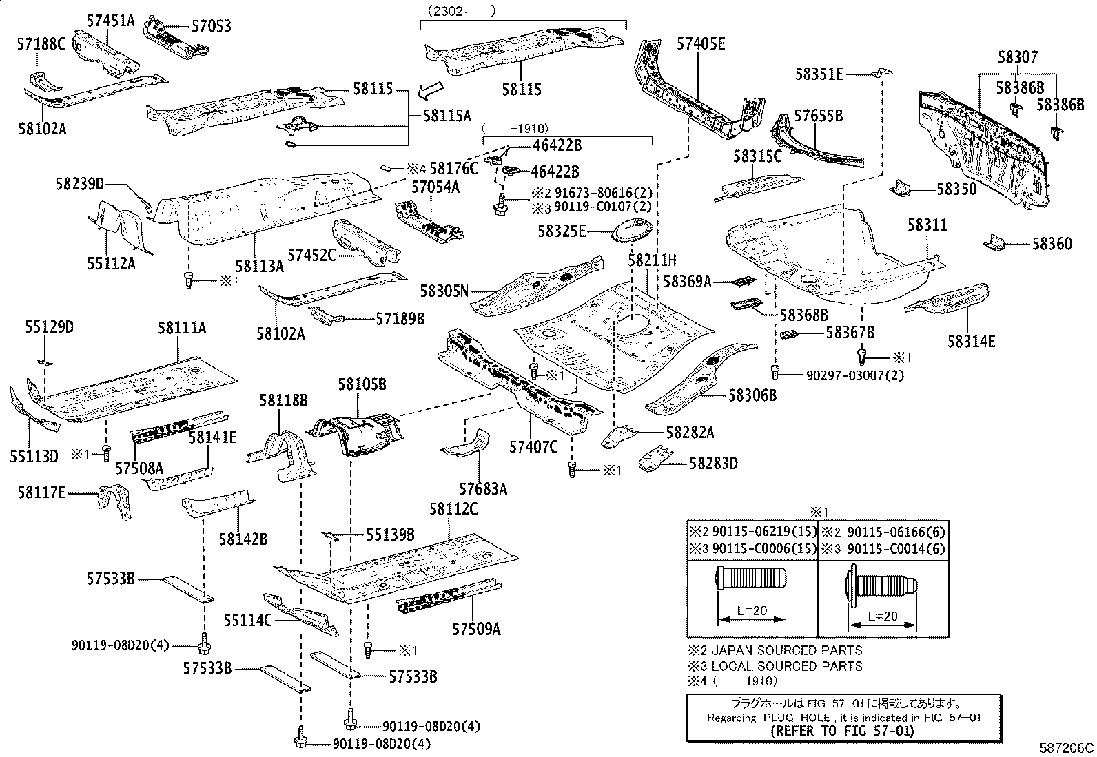 57683-02270 BRACKET, FUEL TANK MOUNTING, NO.1 product image