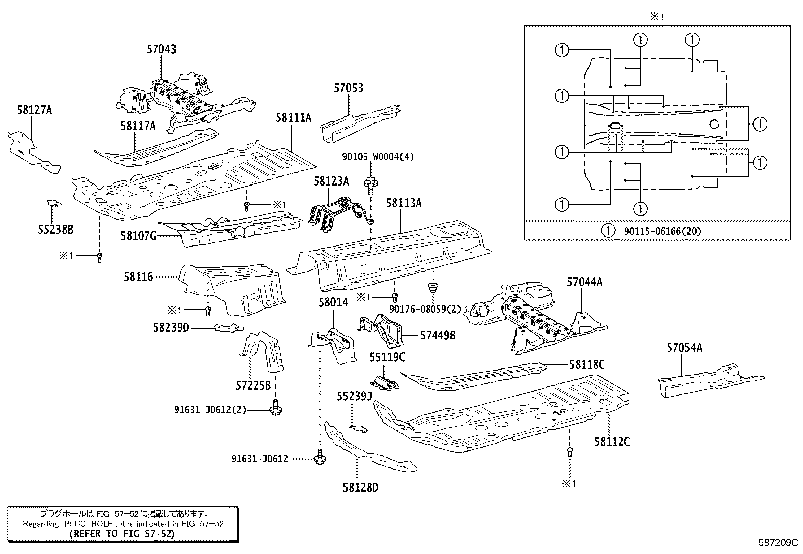 Thumbnail 3 for 57078-42040