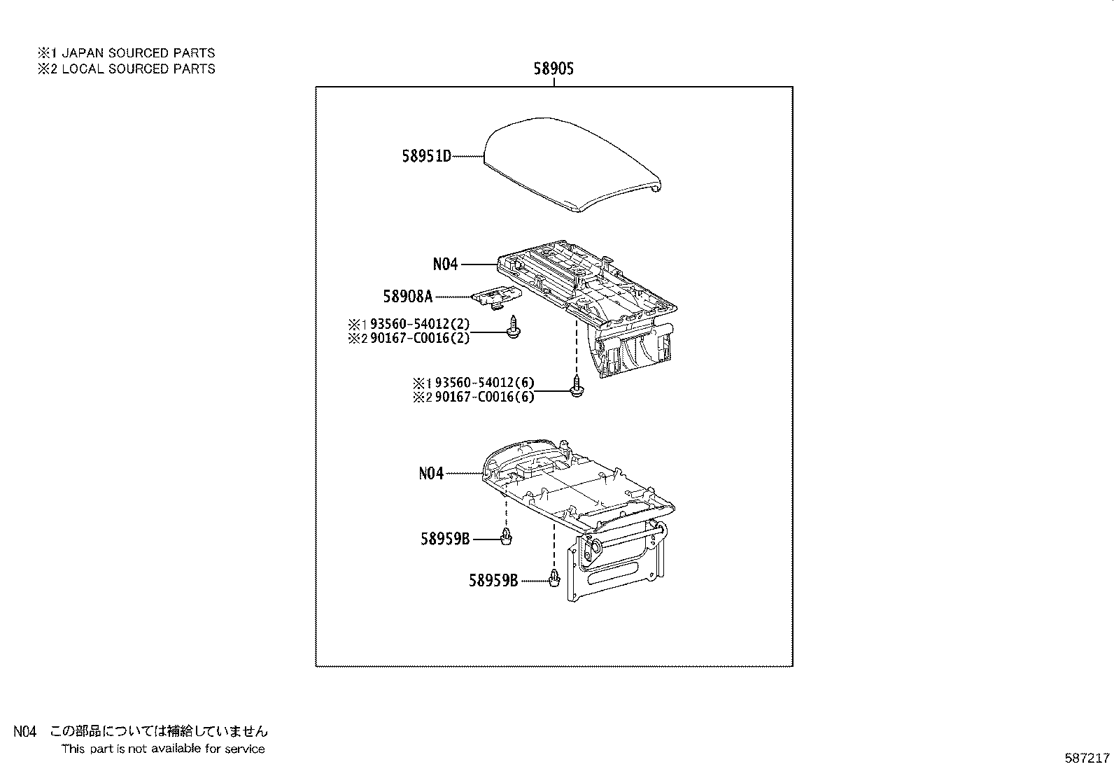 58910-02B71 BOX ASSY, CONSOLE, REAR product image