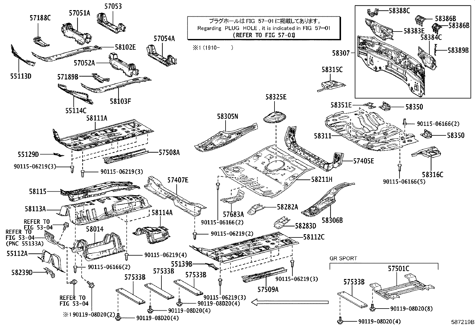 58307-10360 PANEL SUB-ASSY, BODY LOWER BACK product image
