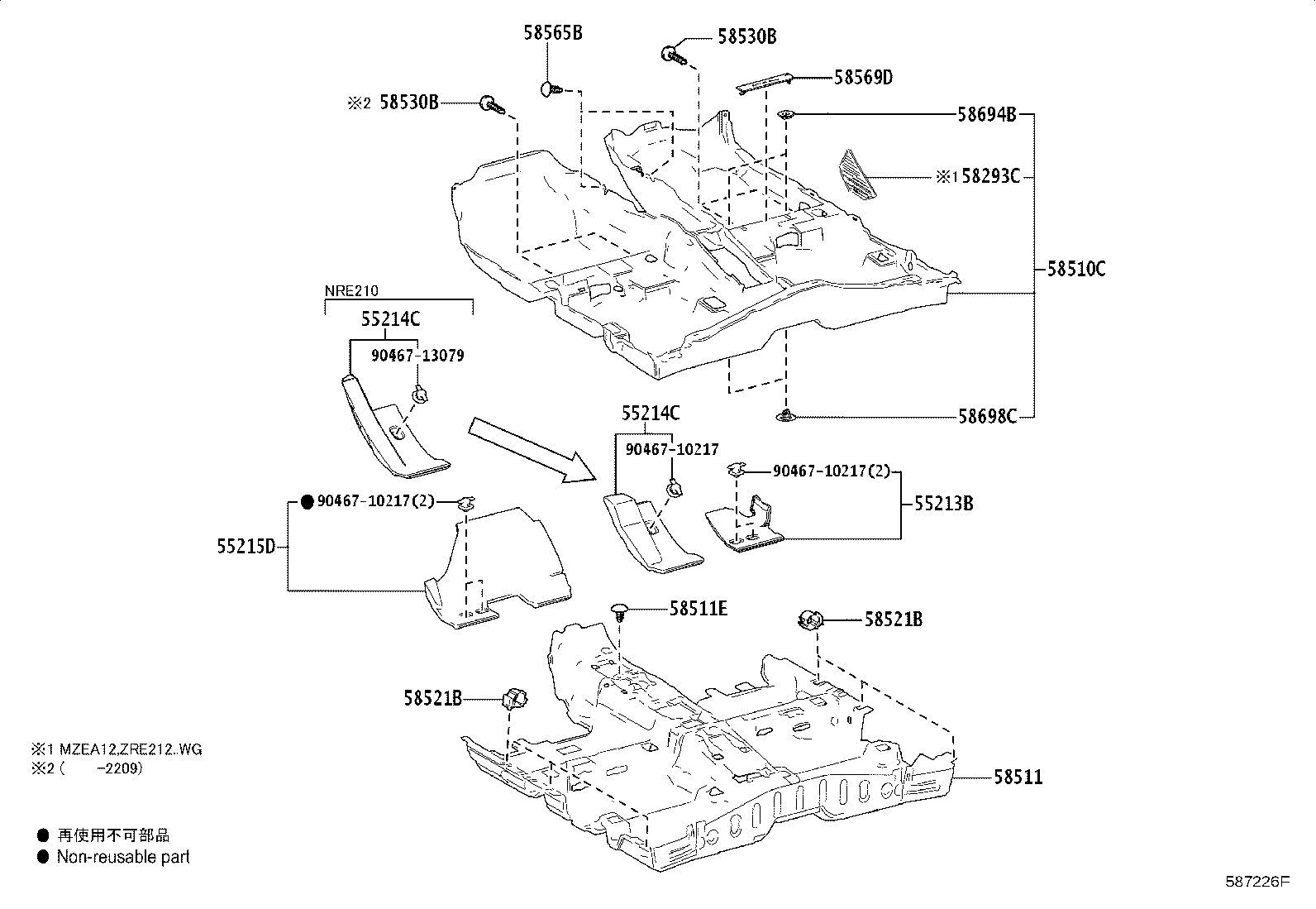 58511-12810 MAT, FLOOR, FRONT product image