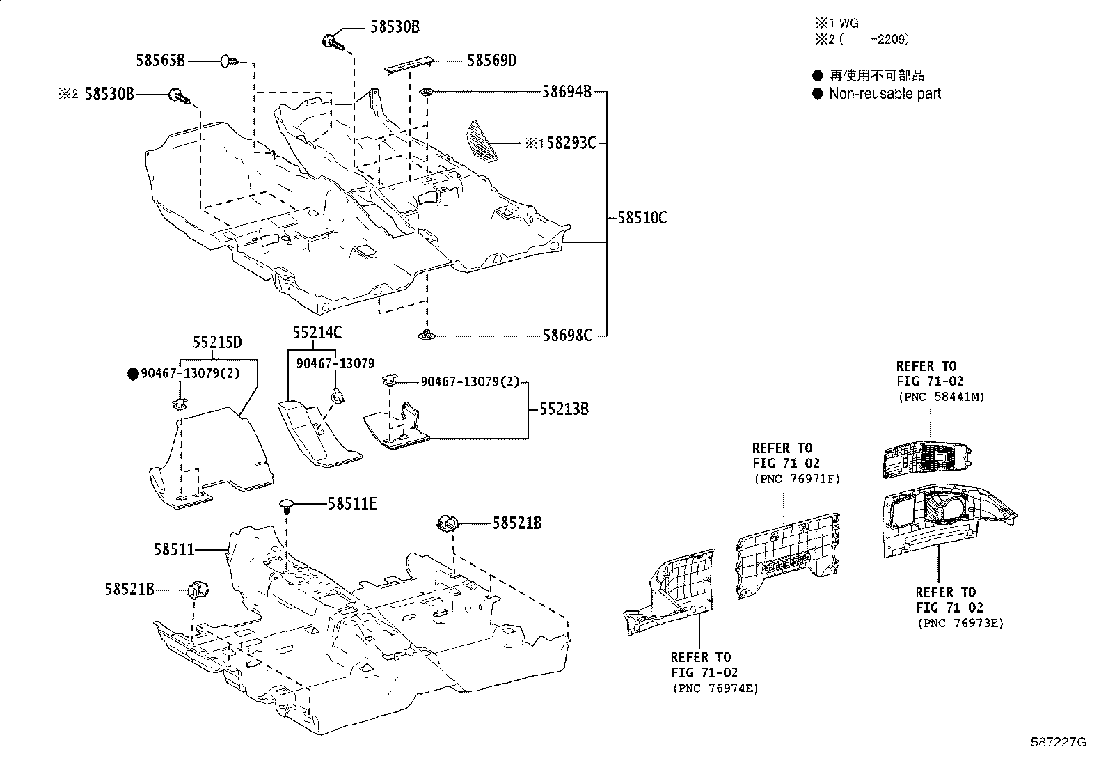 58511-12810 MAT, FLOOR, FRONT product image