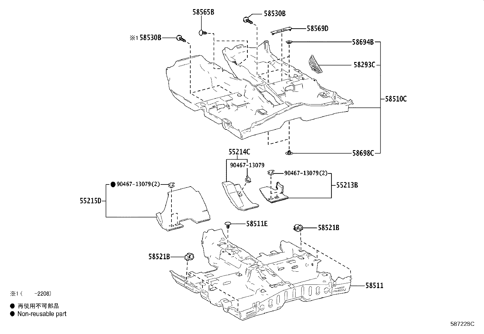 58511-12820 MAT, FLOOR, FRONT product image