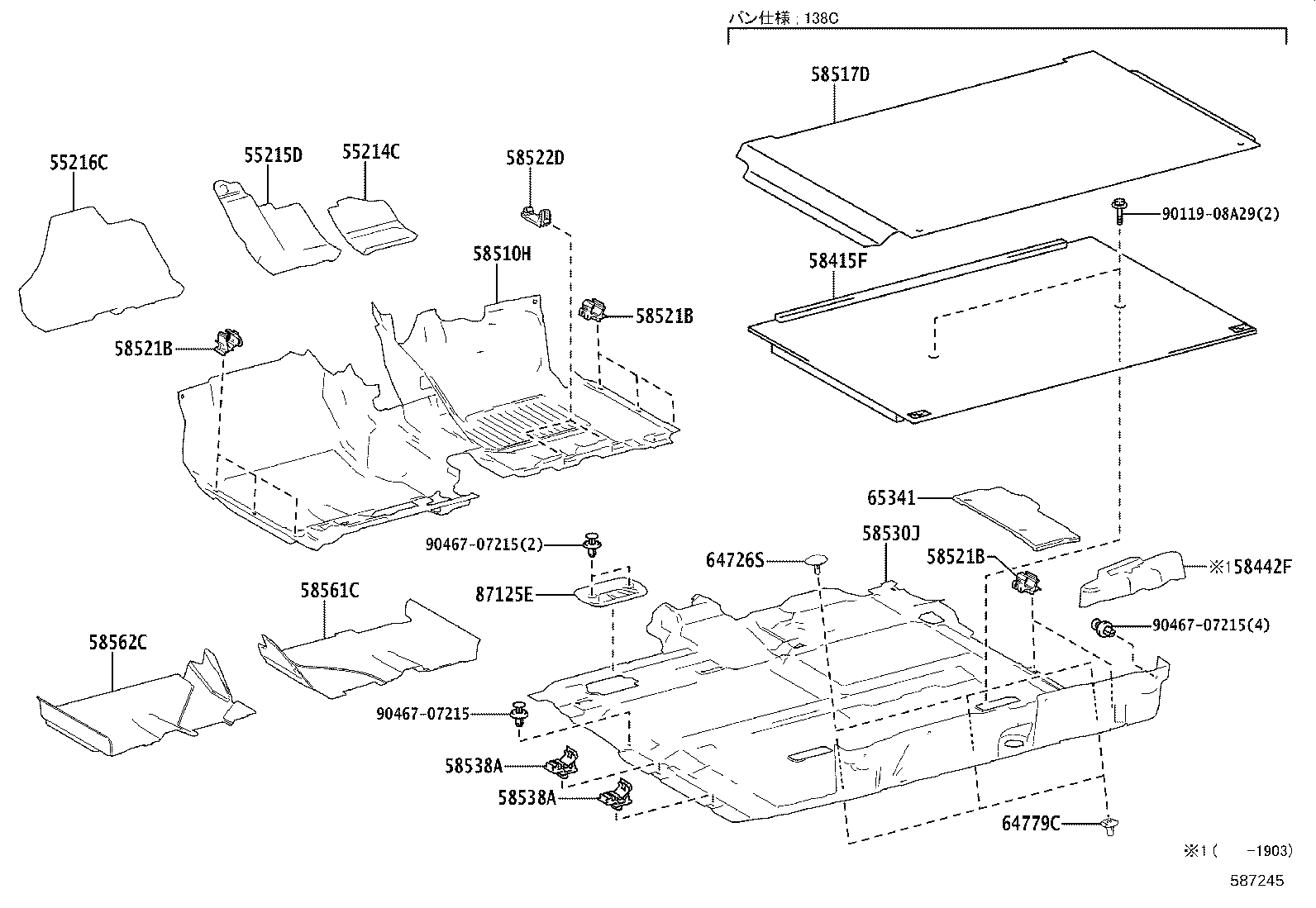 58455-15010 BOARD, REAR FLOOR, NO.1 product image