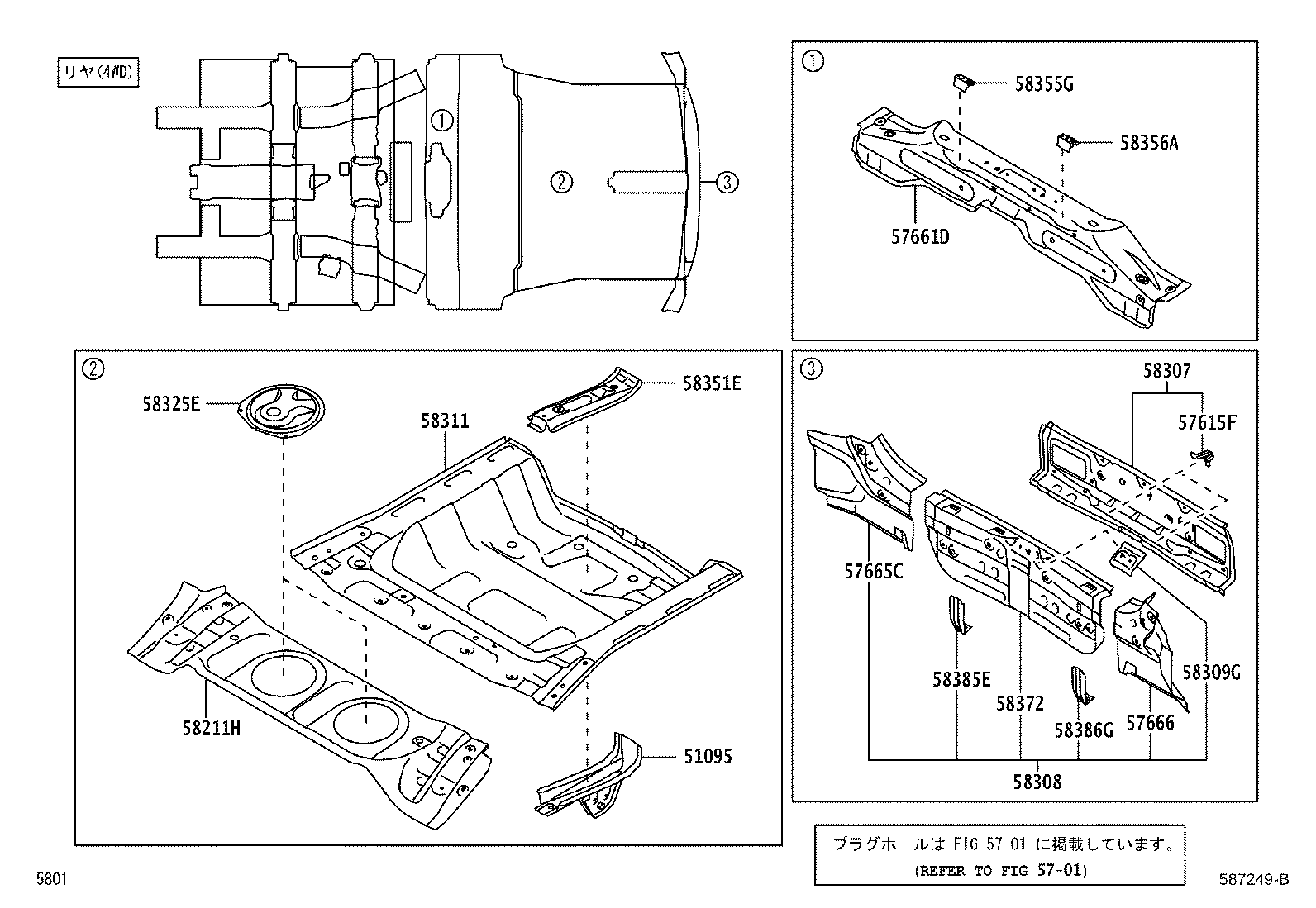 55214-B1060 PAD, DASH PANEL INSULATOR,  NO.2 product image