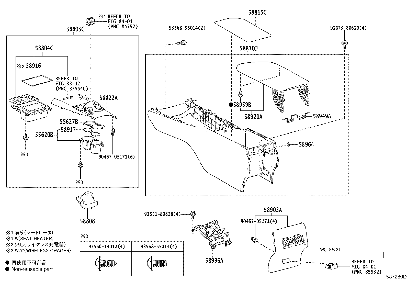 55620-33400 HOLDER, INSTRUMENT PANEL CUP product image