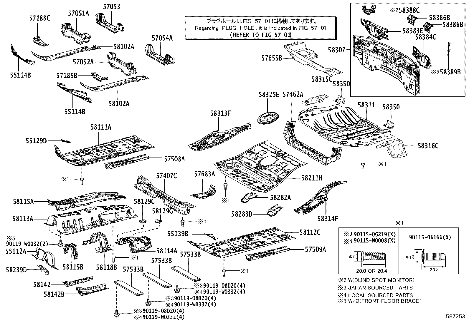 58307-F4011 PANEL SUB-ASSY, BODY LOWER BACK product image