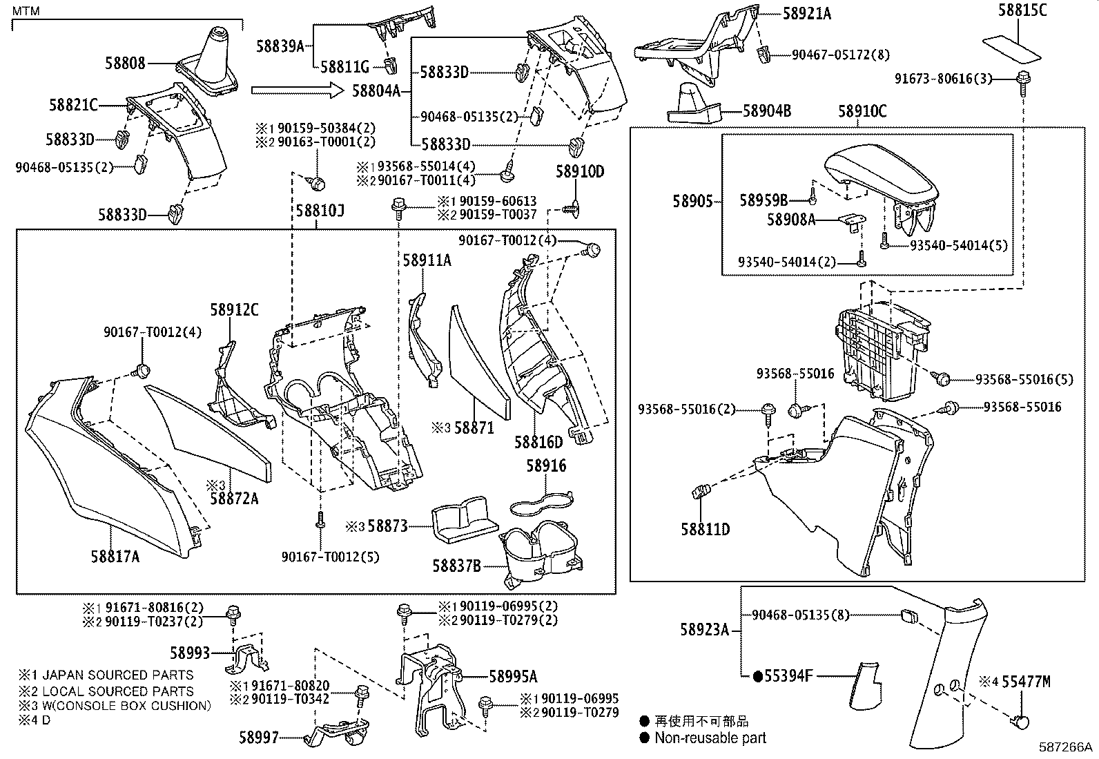 55394-0D270 CUSHION, INSTRUMENT PANEL, LOWER product image