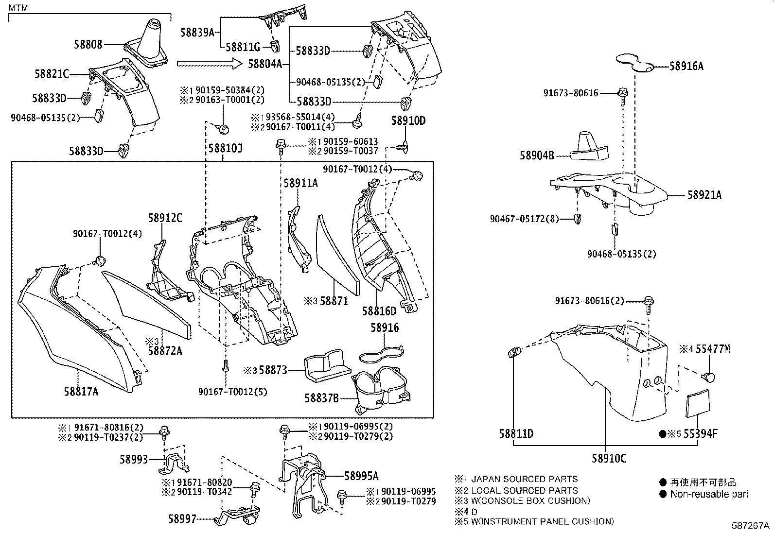 55394-0D270 CUSHION, INSTRUMENT PANEL, LOWER product image