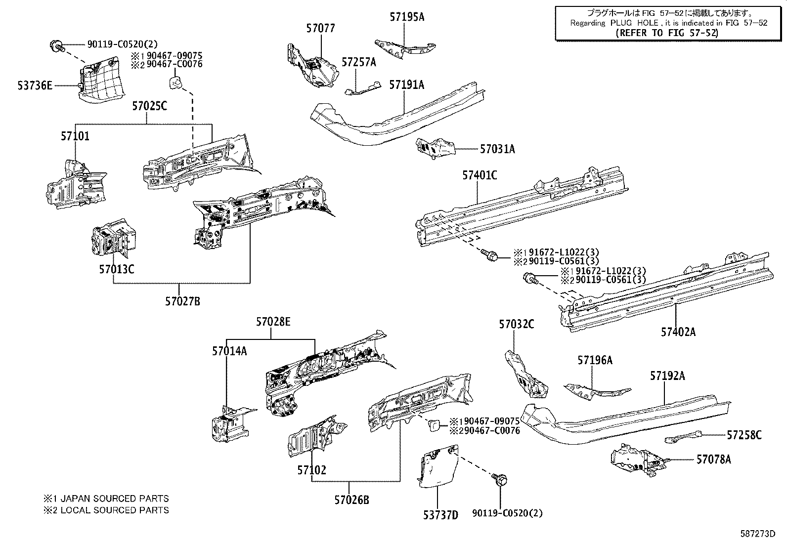 57062-0R040 Toyota Reference Part product image