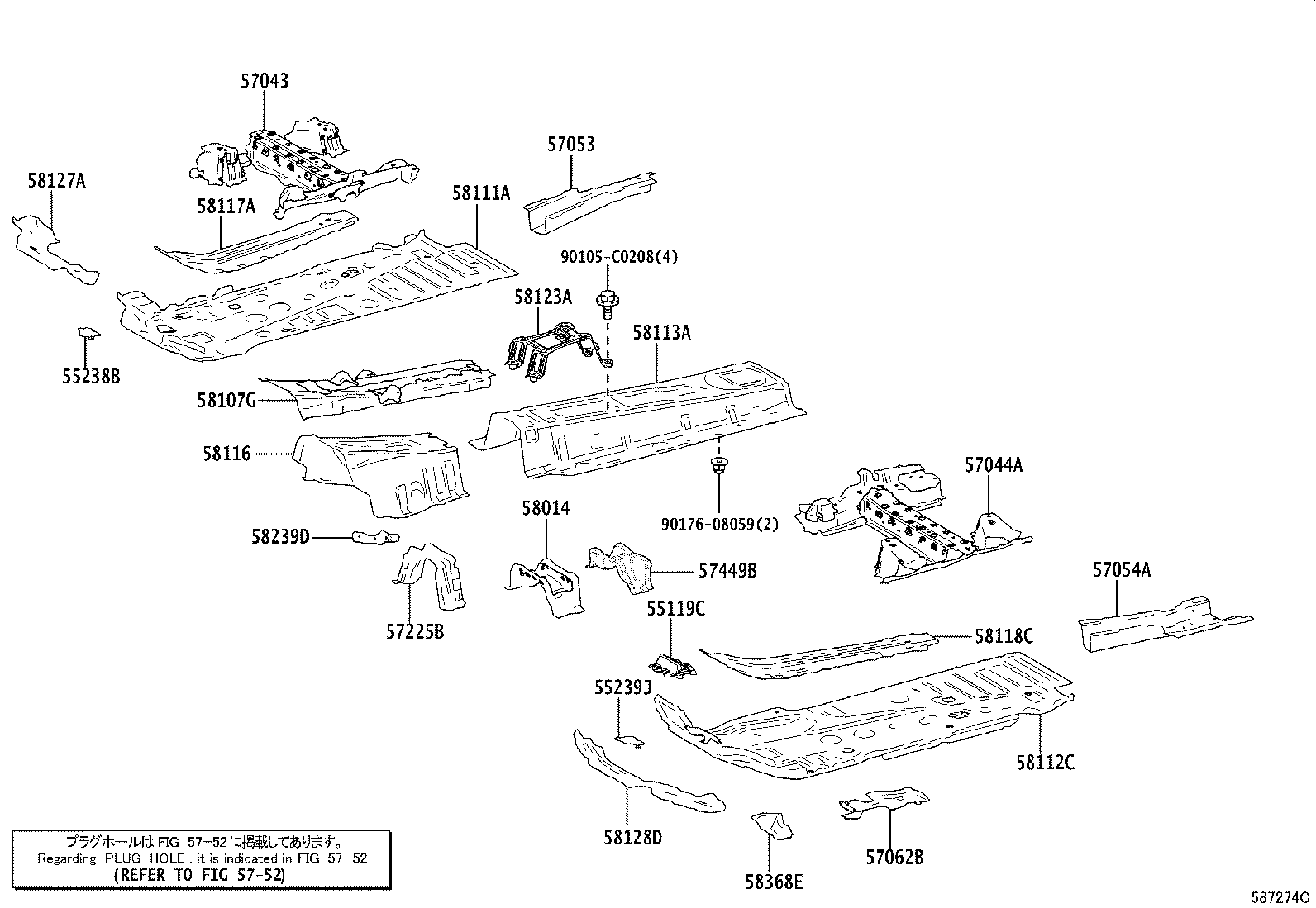 57062-0R040 Toyota Reference Part product image
